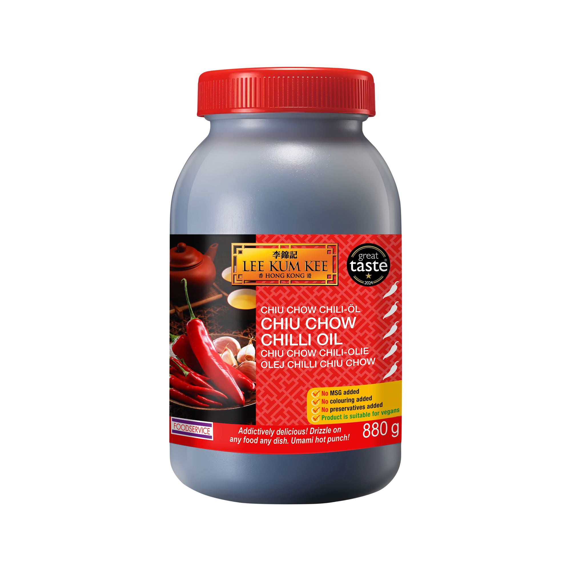 CHIU CHOW CHILLI OIL