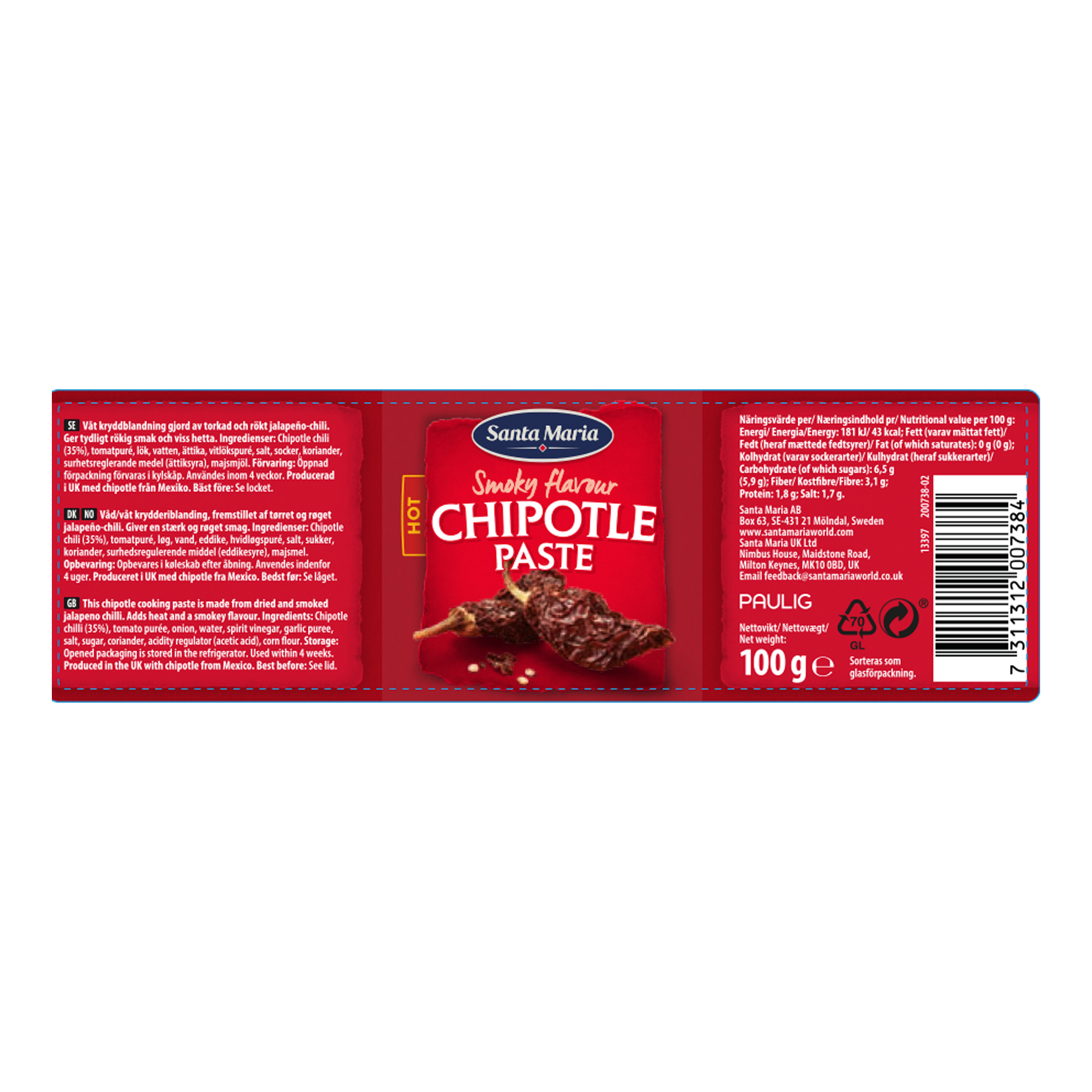CHIPOTLE PASTE