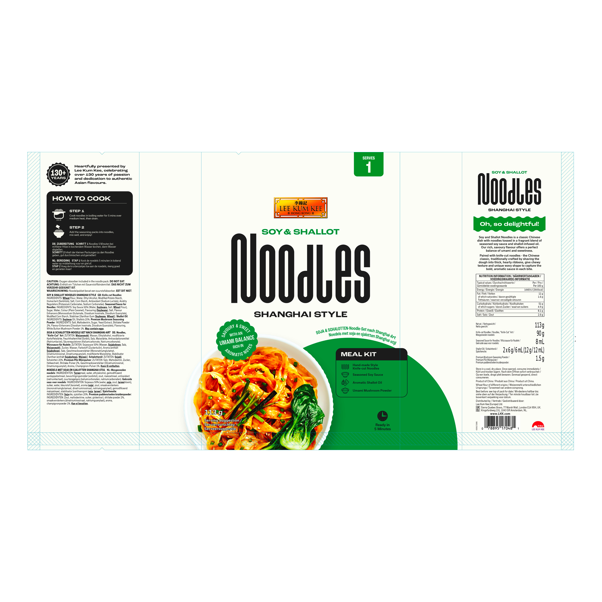 SHALLOT OIL NOODLE KIT