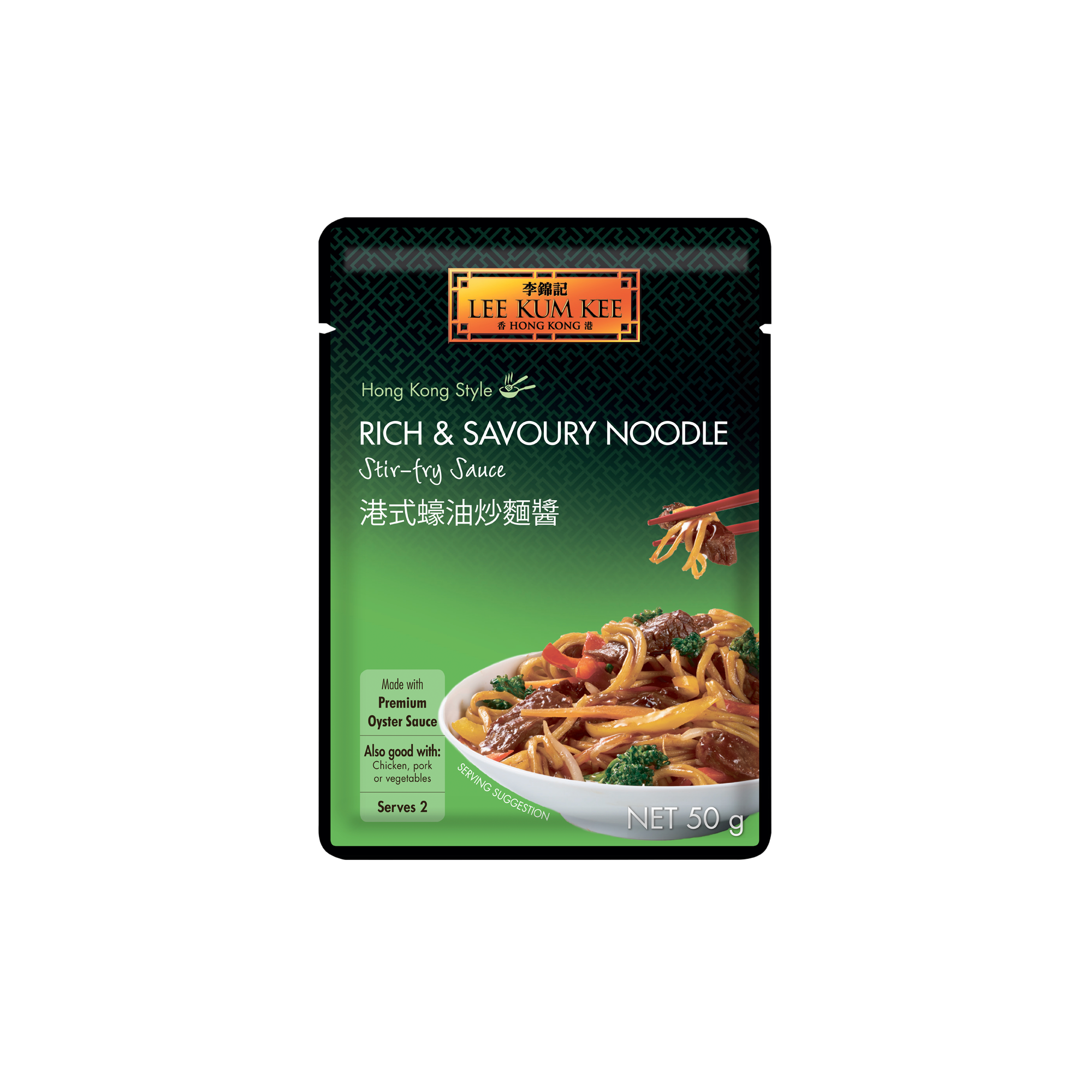 RICH SAVOURY NOODLE SF 12X50G