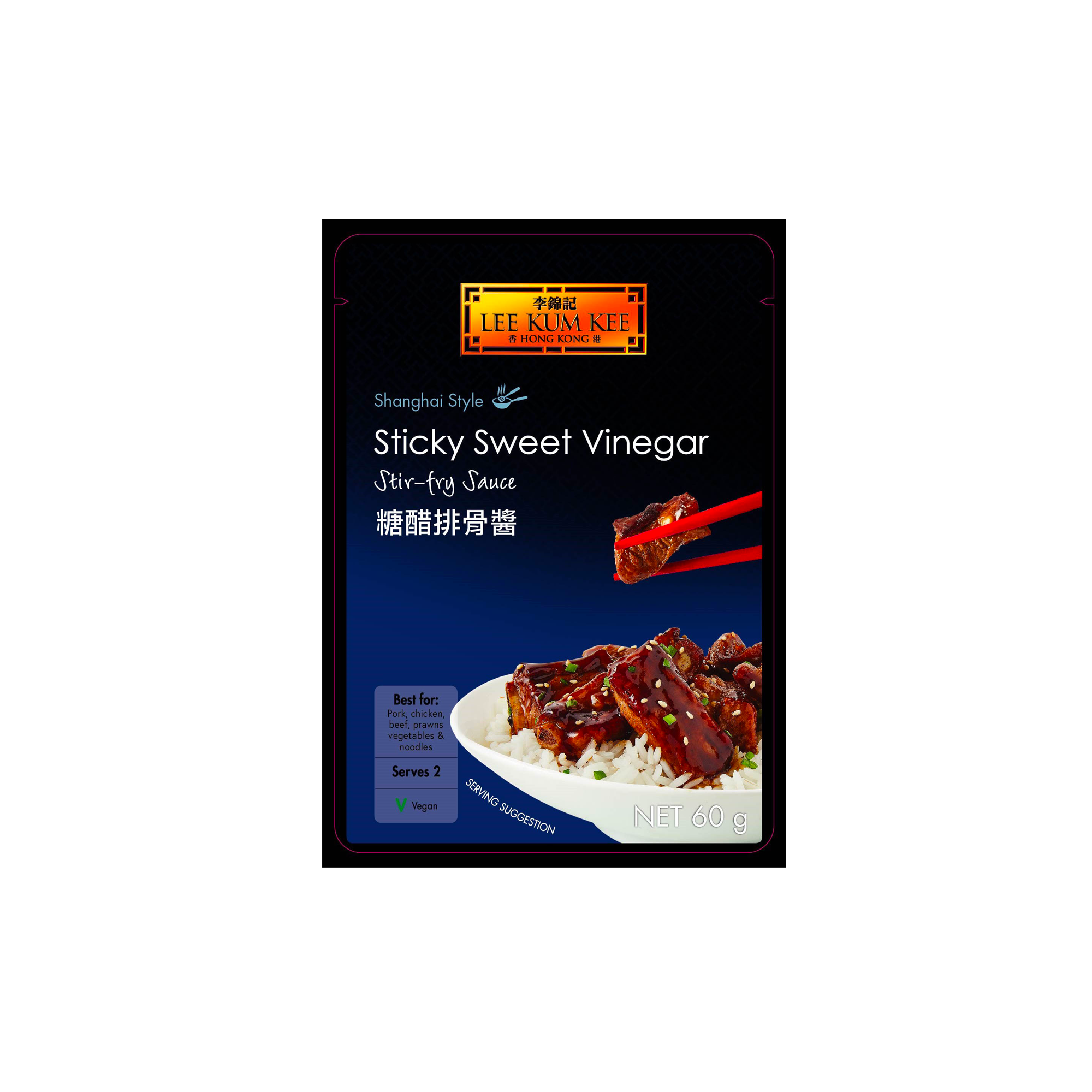 SWEET VINEGAR STIR FRY
