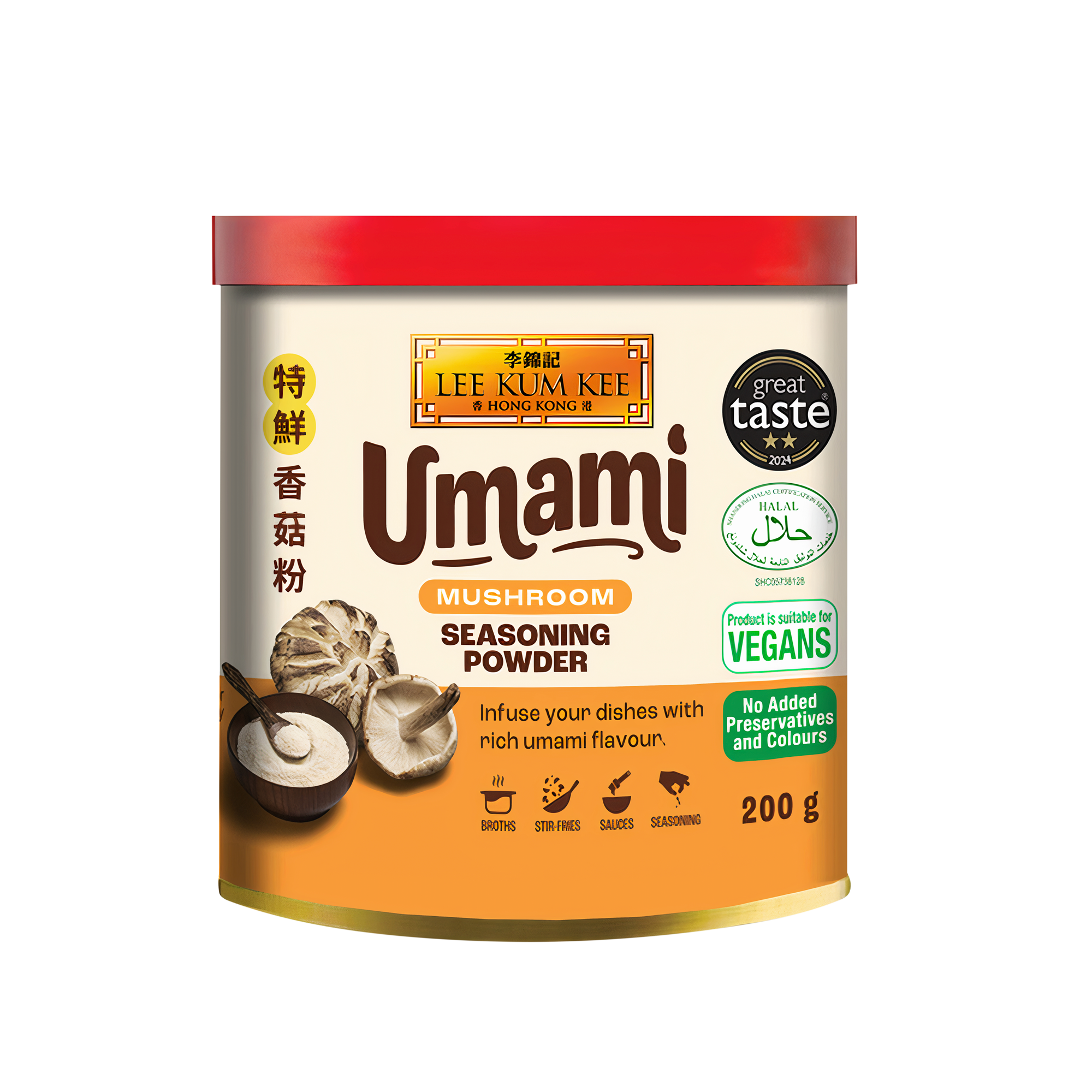 UMAMAI MUSHROOM SEASONING POWDER