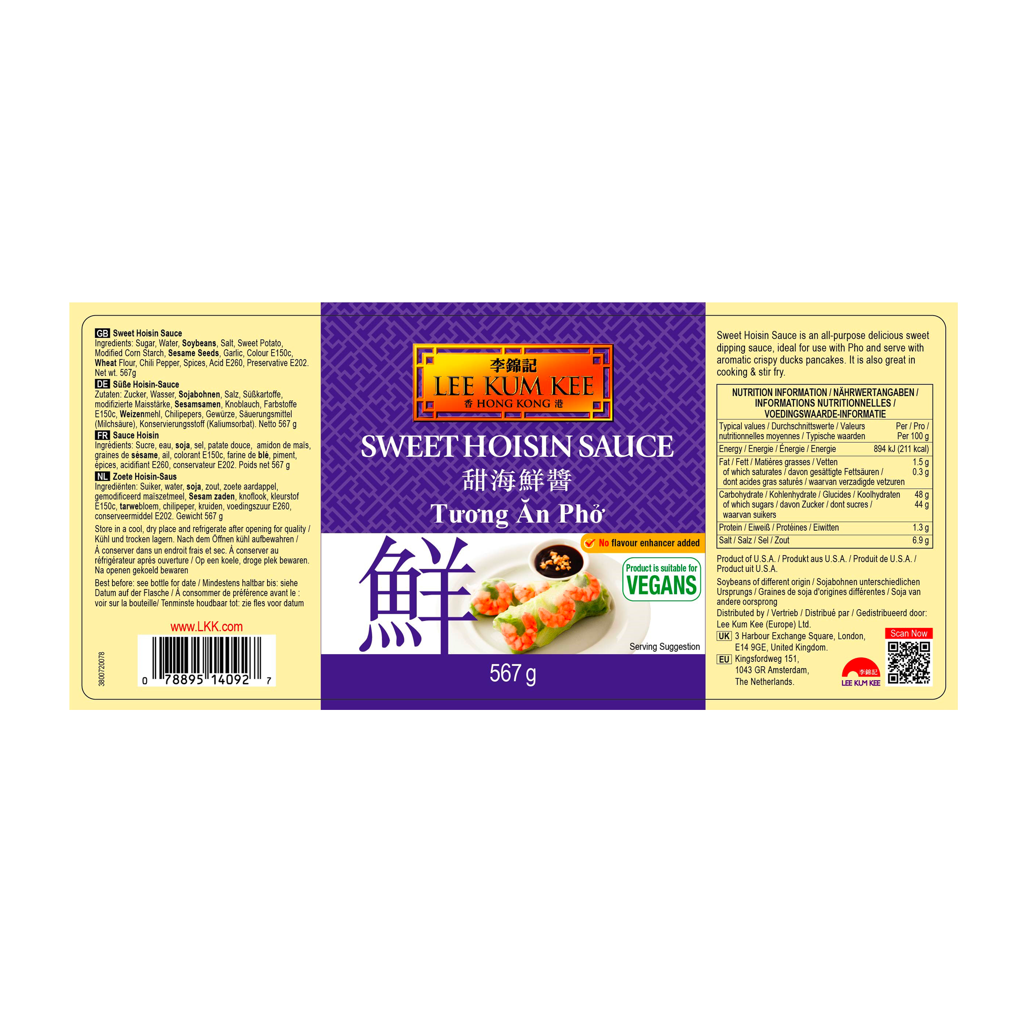 SWEET HOISIN SAUCE 8X567G SWEET HOISIN SAUCE 8X567G