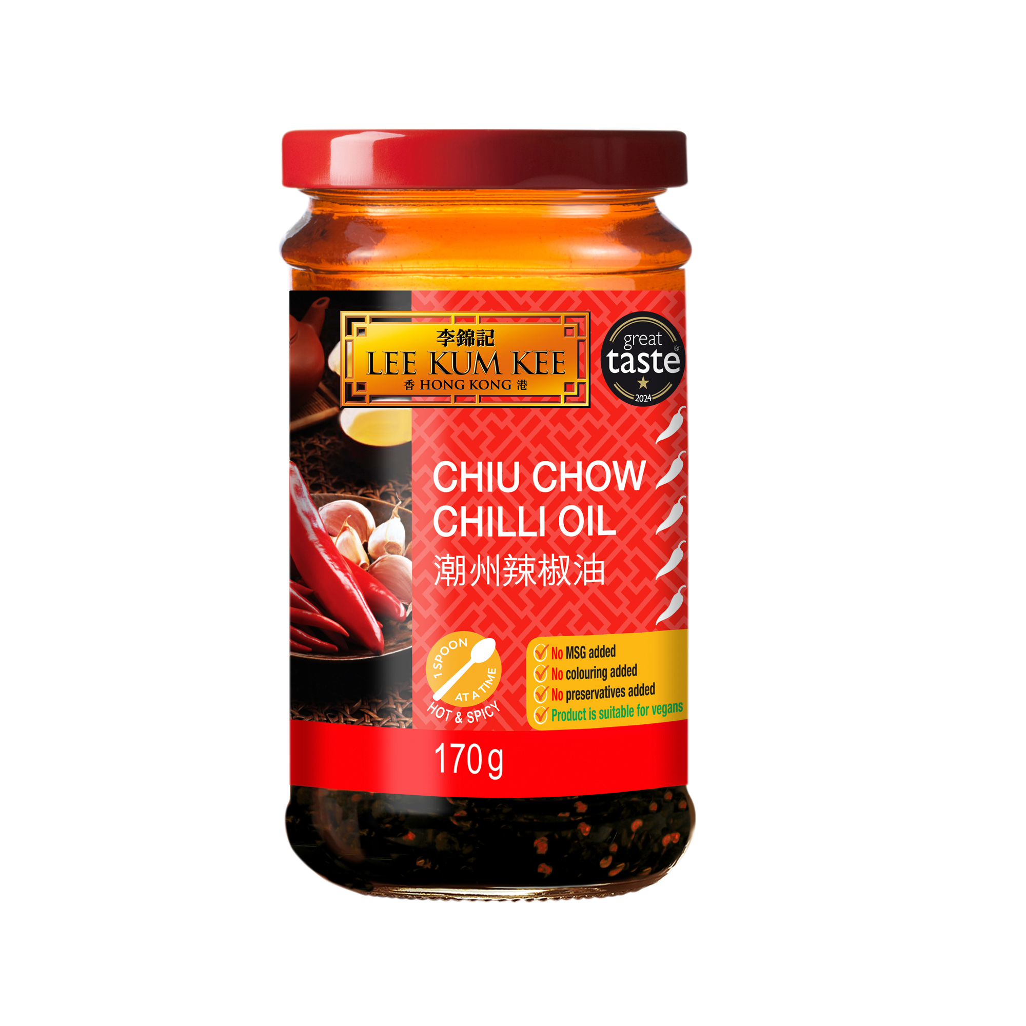 CHIU CHOW CHILLI OIL