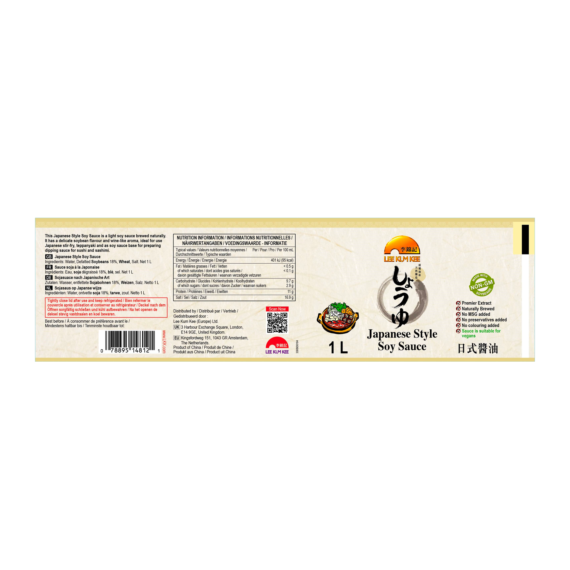 JAPANESE STYLE SOY SAUCE JAPANESE STYLE SOY SAUCE
