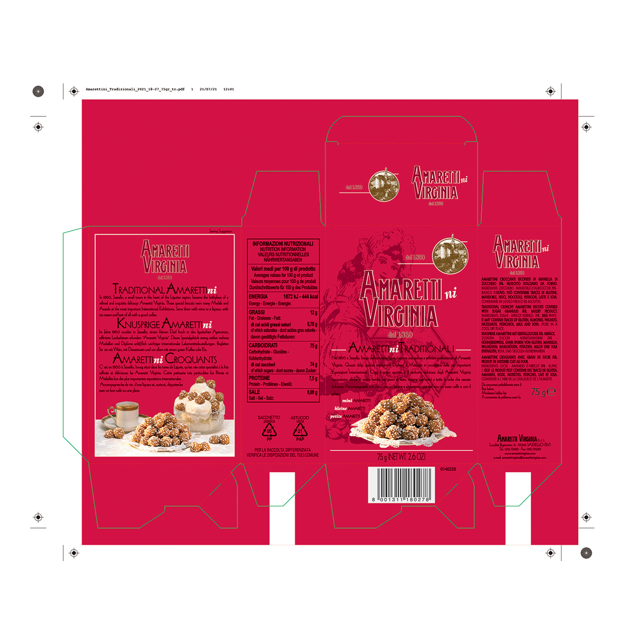 @CRUNCHY AMARETTI SMALL BOX 24X75G