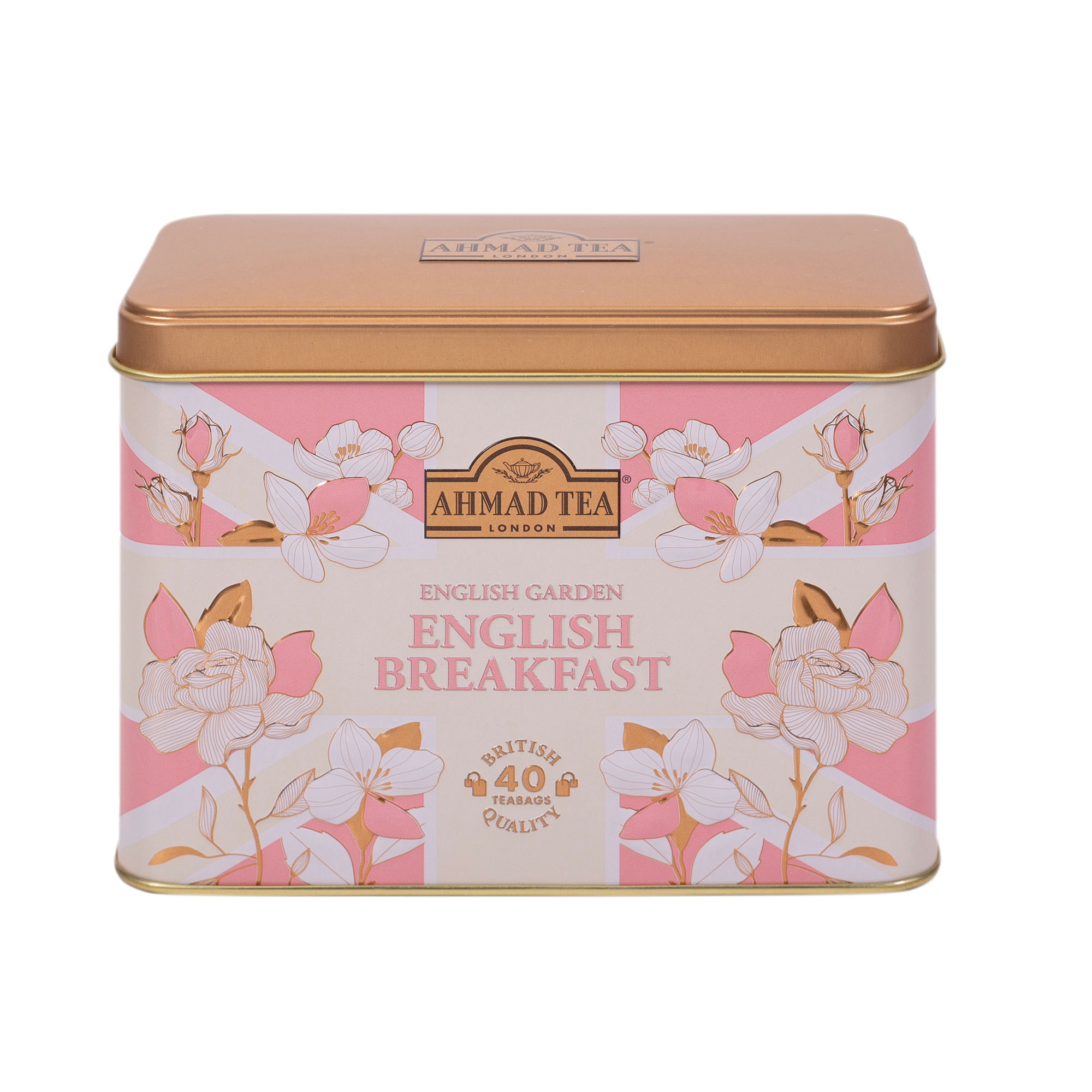 ENGLISH GARDEN CADDY ENG B/FAST ENGLISH GARDEN CADDY ENG B/FAST