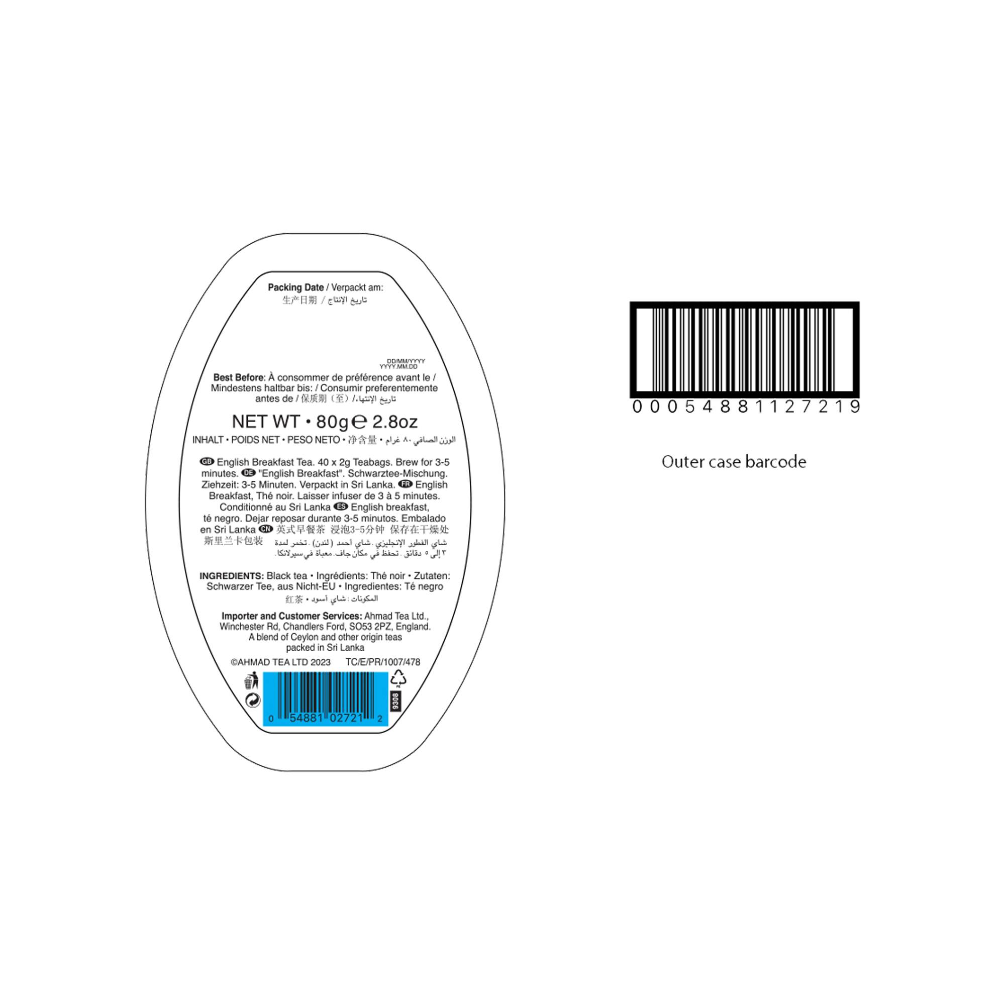 *BLUE KING CORONATION CADDY