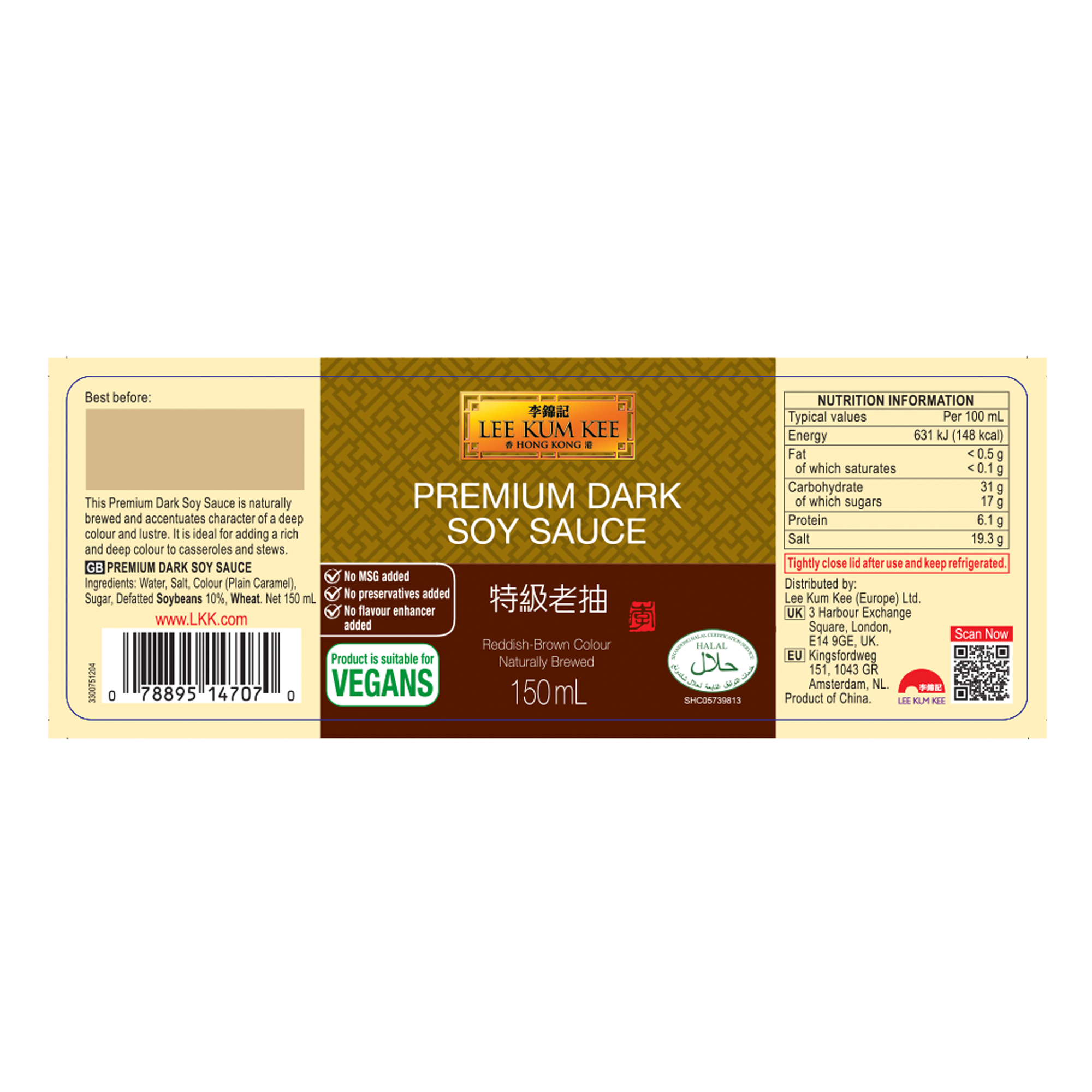 PREMIUM DARK SOY SAUCE 12X150ML