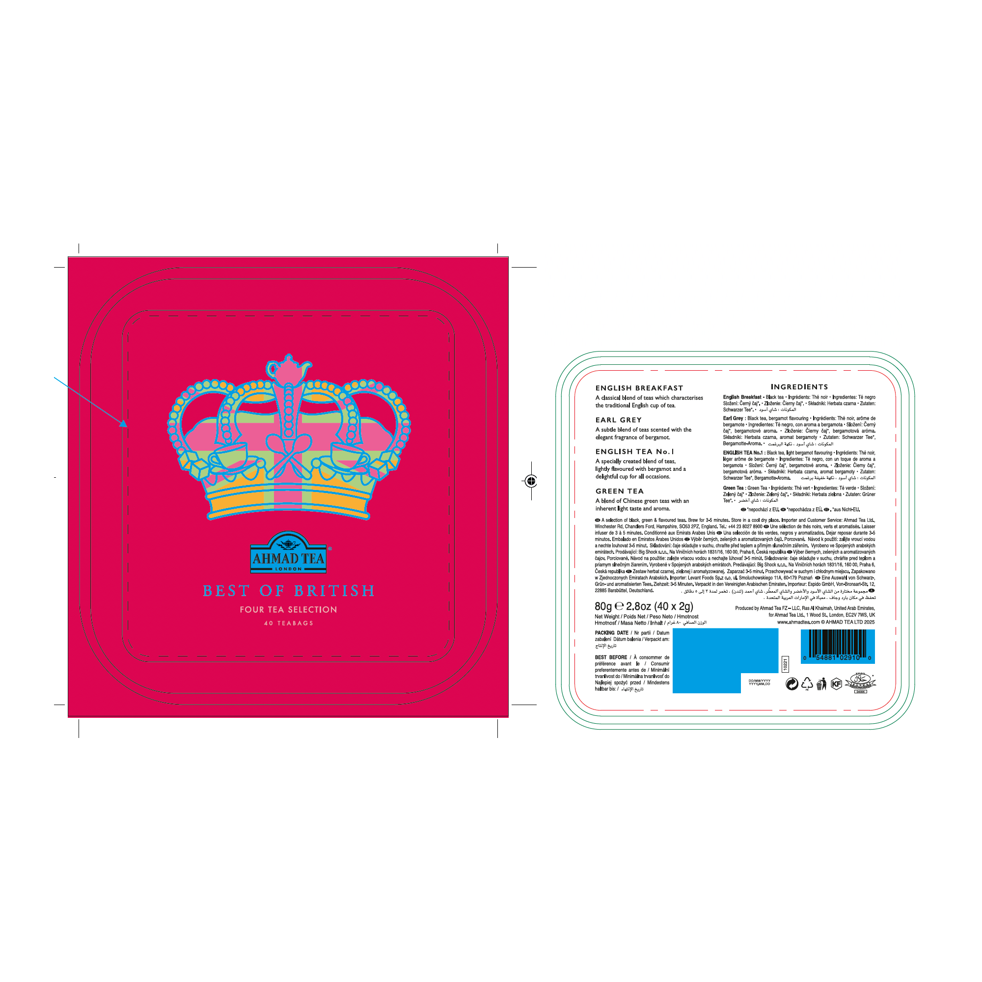 BEST OF BRITISH - CROWN DESIGN