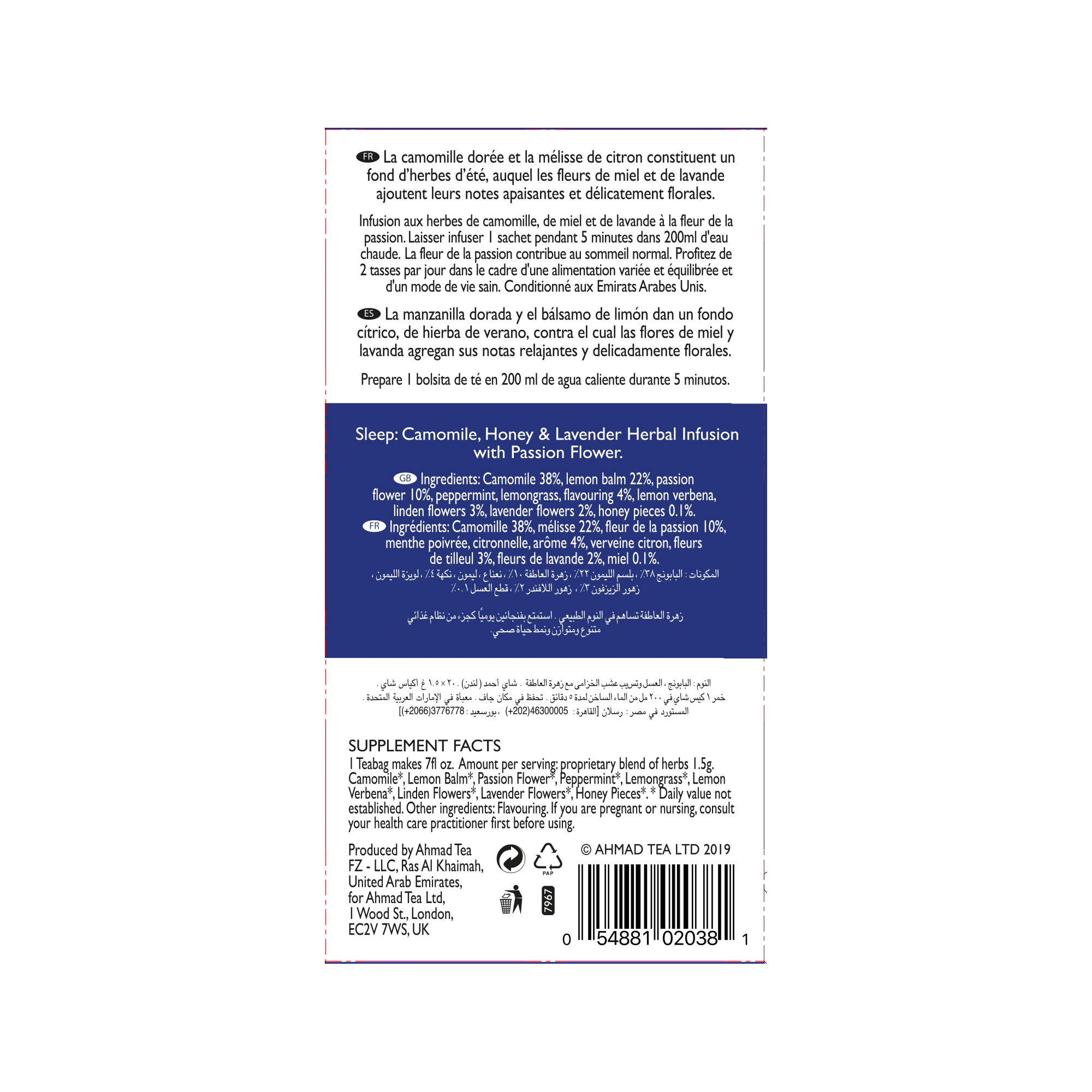 SLEEP/CAMOMILE;HONEY&LAVENDER TBAGS SLEEP/CAMOMILE;HONEY&LAVENDER TBAGS