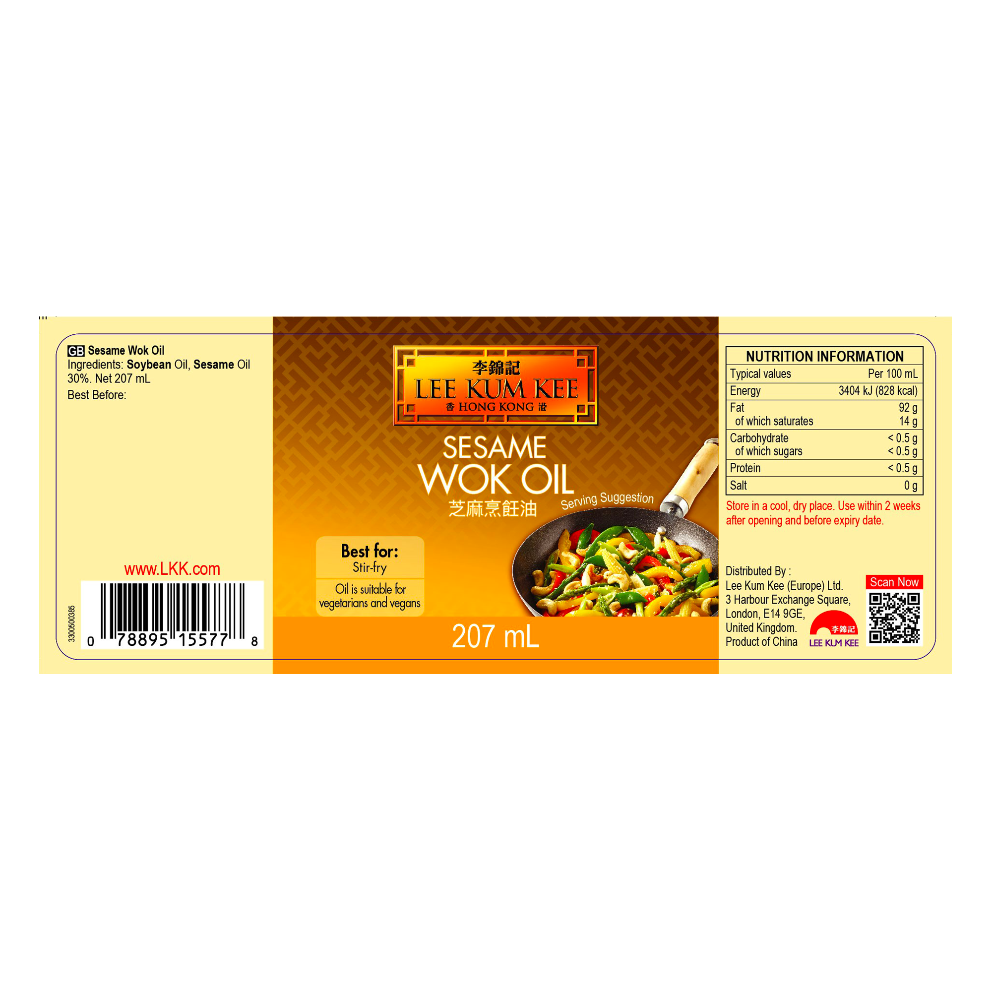 SESAME WOK OIL 6X207ML
