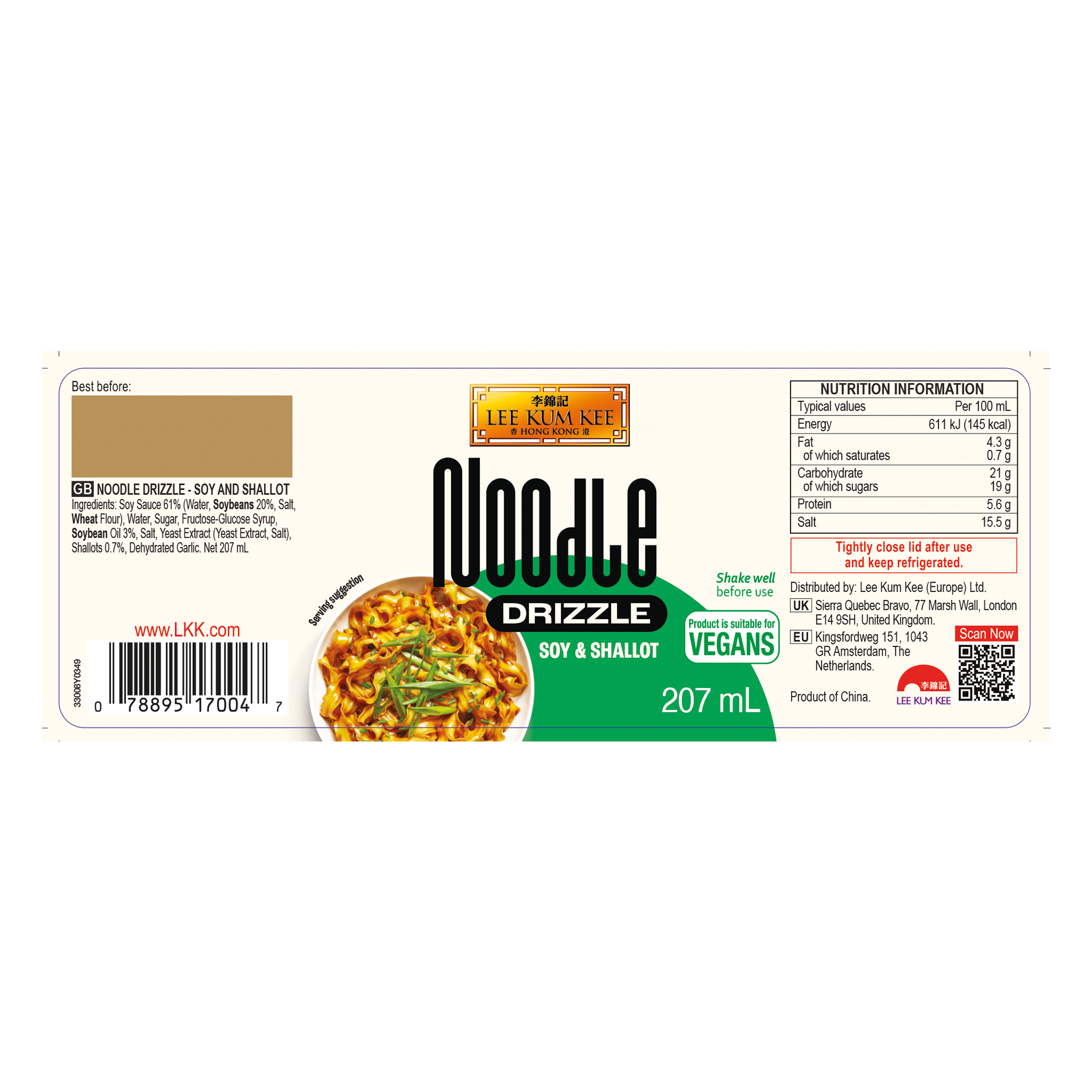 NOODLE DRIZZLE SAUCE