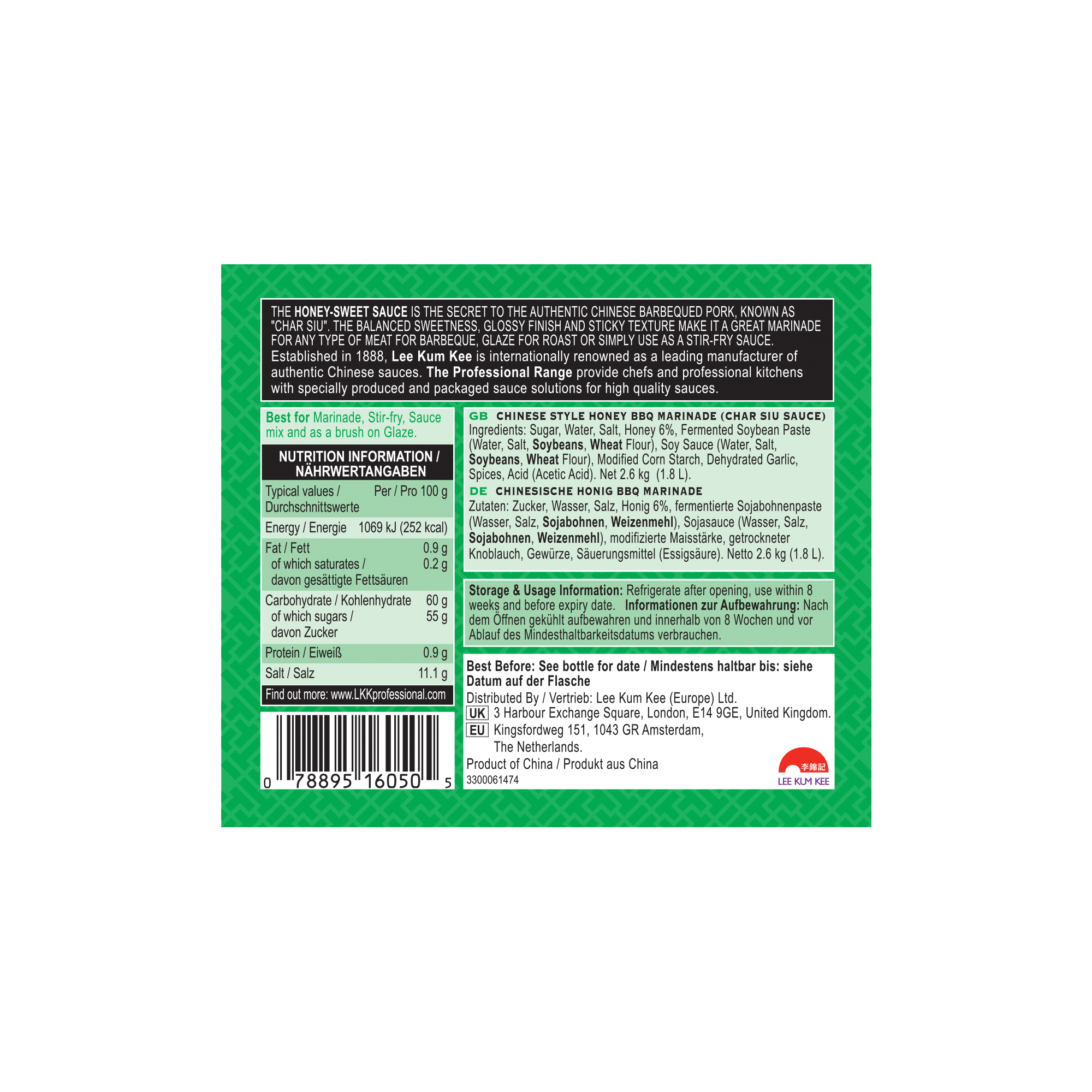 TPR CHINESE STYLEHONEY BBQ MARINADE