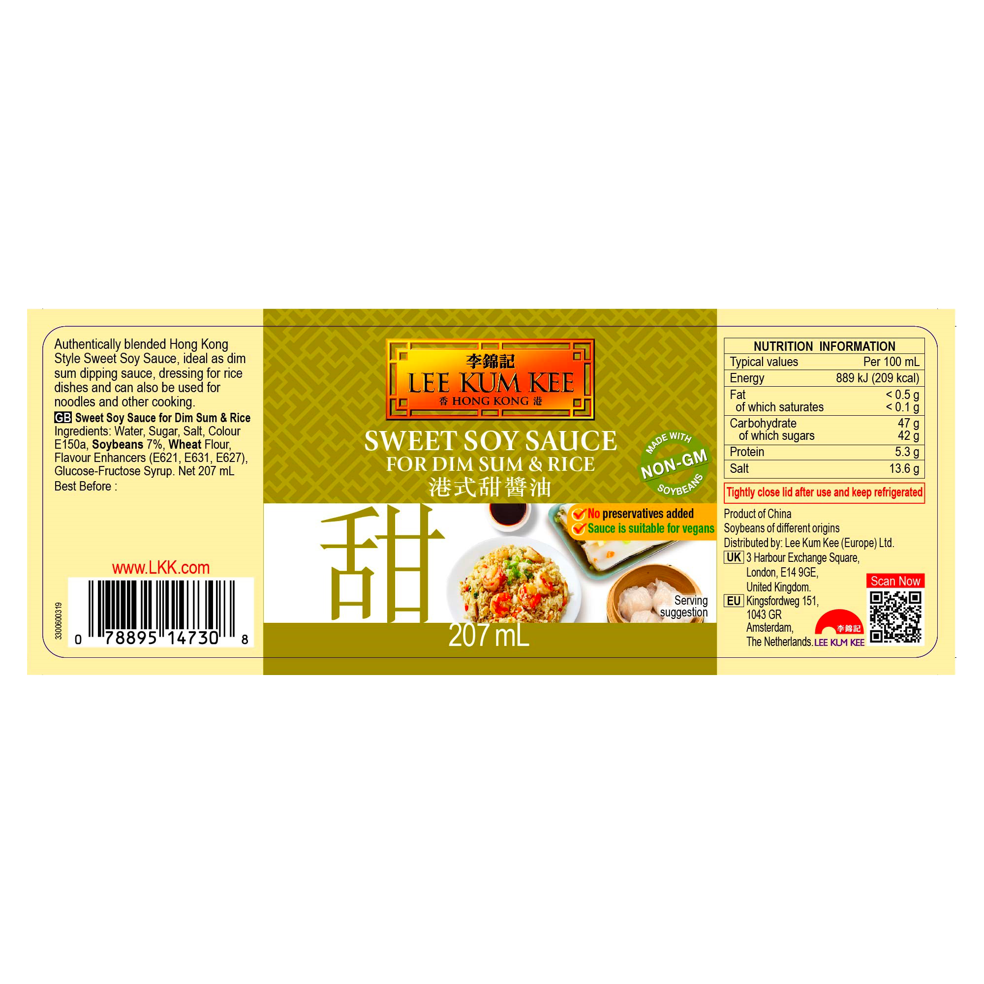 SWEET SOY SAUCE 6X207ML SWEET SOY SAUCE 6X207ML