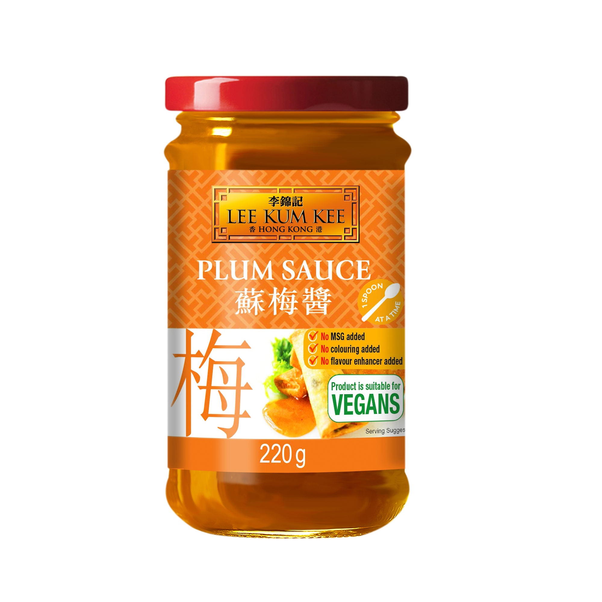 PLUM SAUCE