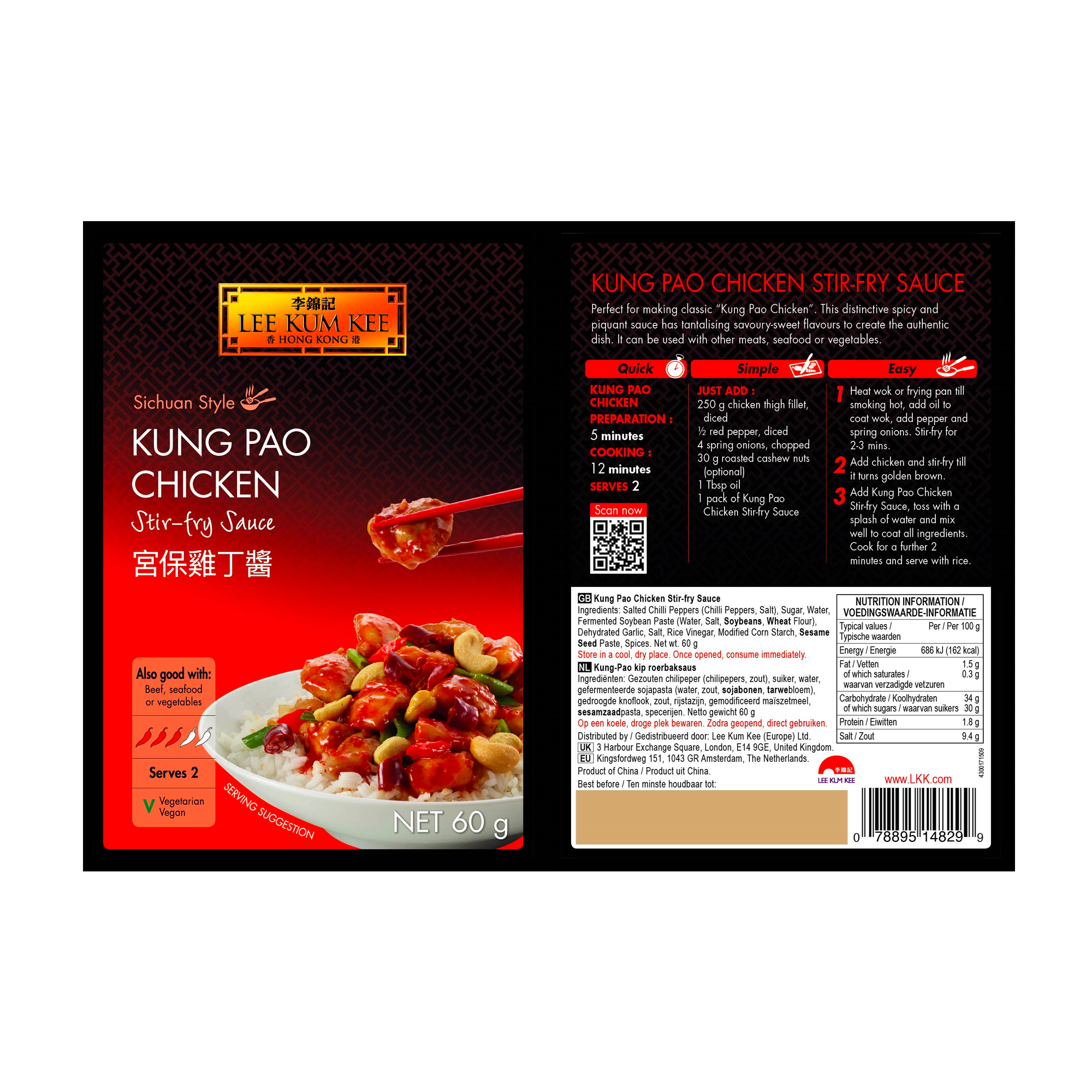 KUNG PAO CHICKEN S-F SAUCE KUNG PAO CHICKEN S-F SAUCE
