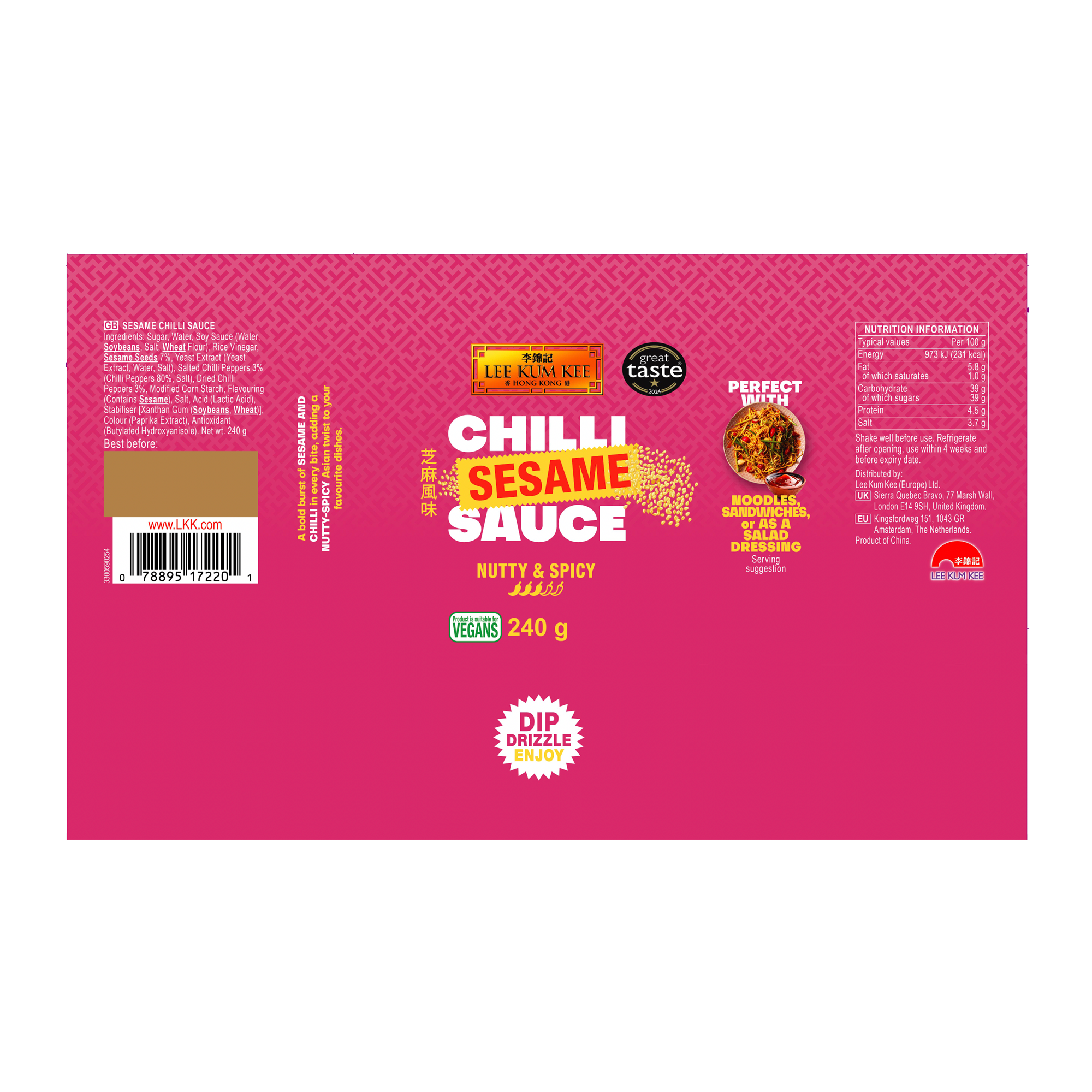 SESAME CHILLI SAUCE (SQUEEZY)