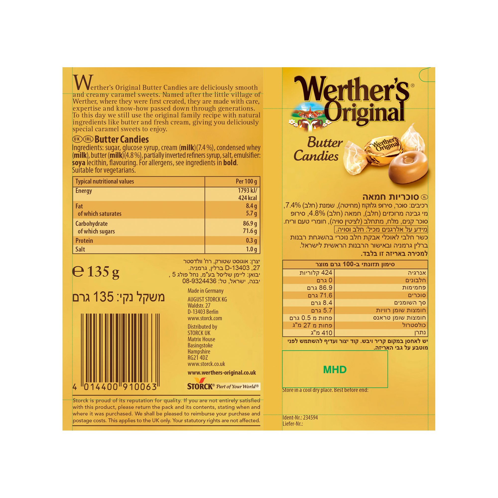 BUTTER CANDIES BAG 15X135G BUTTER CANDIES BAG 15X135G