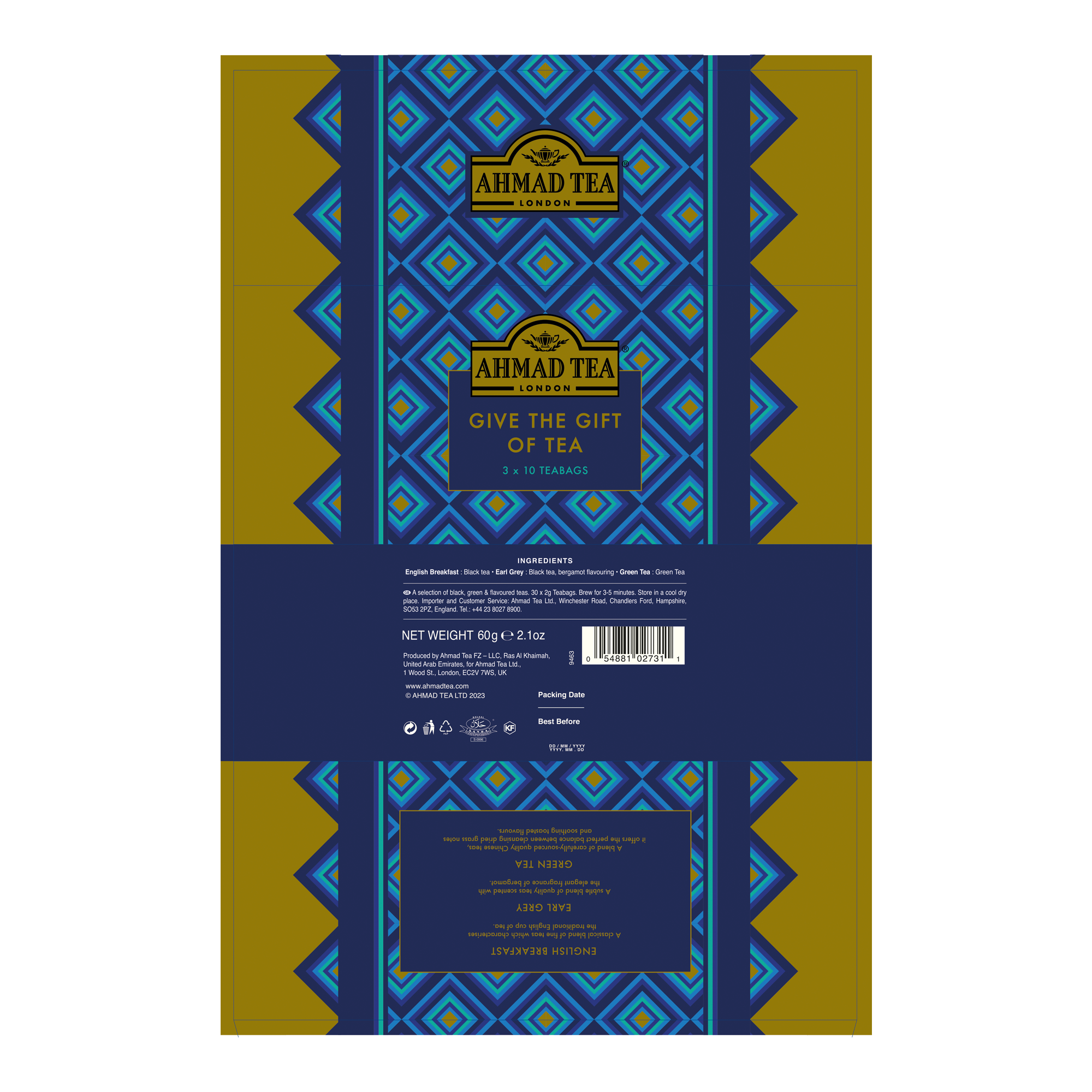 @MODERN BLUE CHRISTMAS CRACKER