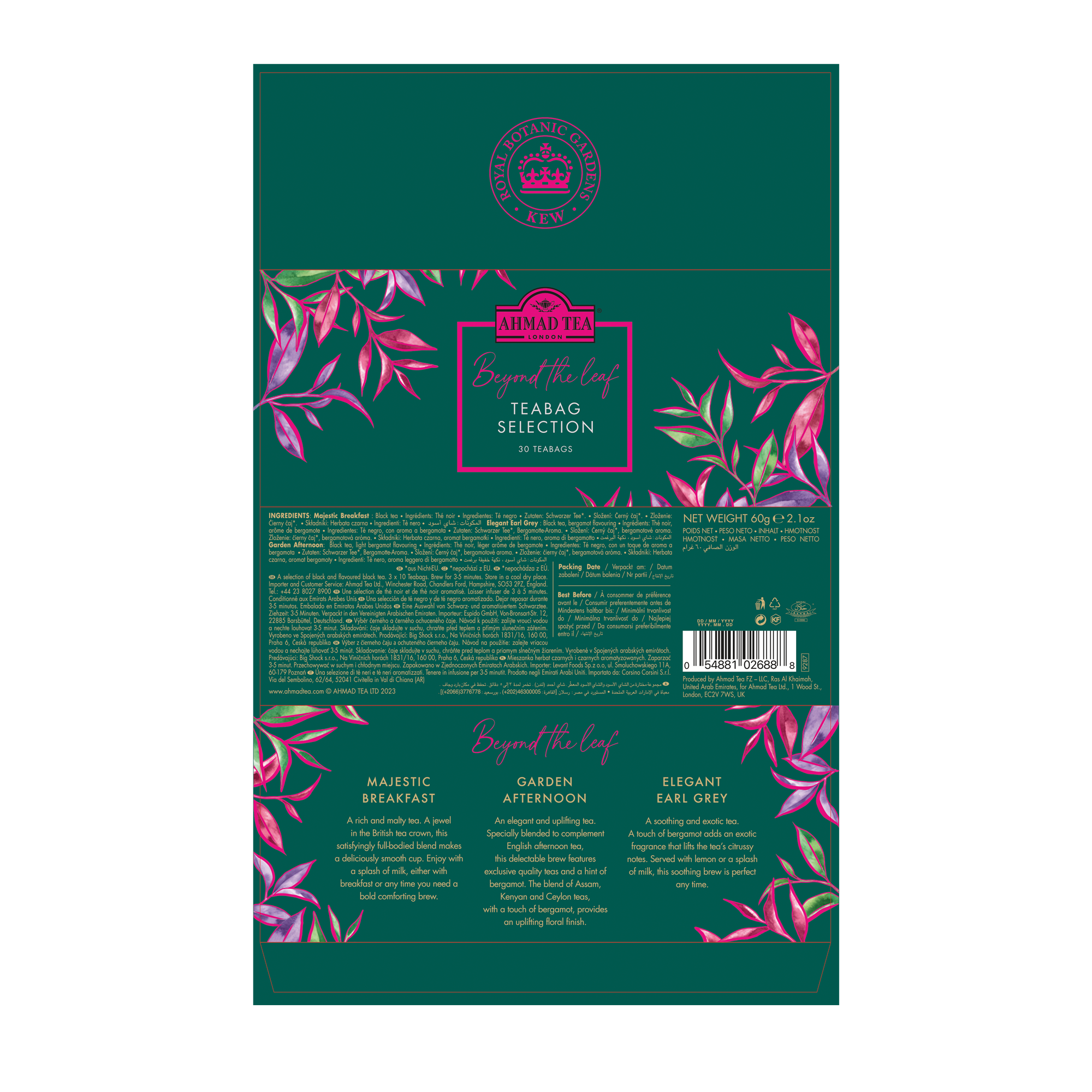 KEW GARDEN SELECTION CARTON