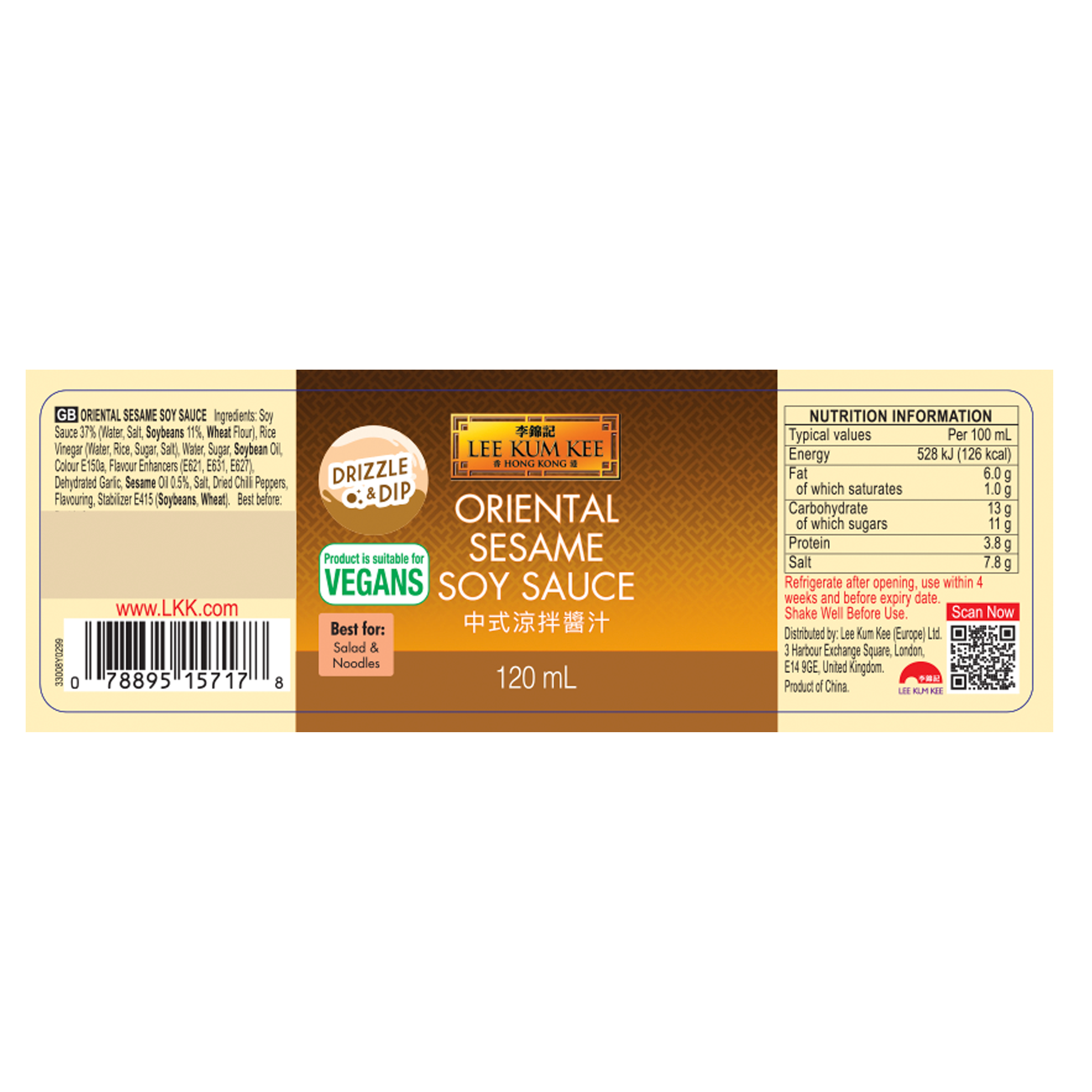 ORIENTAL SESAME SOY 12X120ML ORIENTAL SESAME SOY 12X120ML