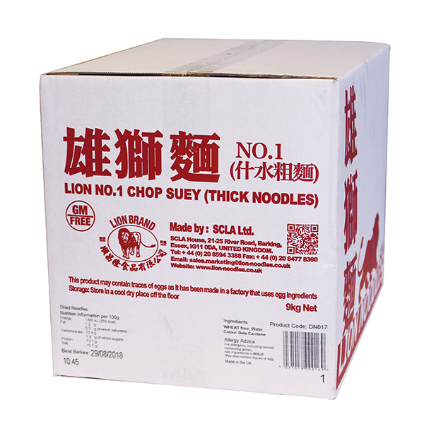 chop suey noodles