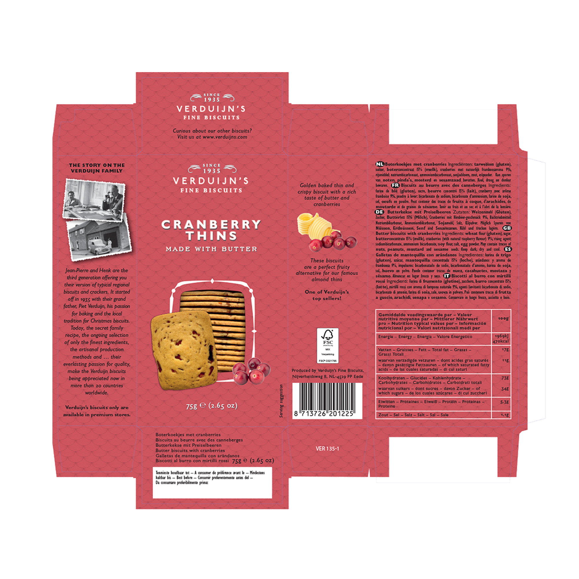 BUTTER BISC WITH CRANBERRY 12X75G BUTTER BISC WITH CRANBERRY 12X75G