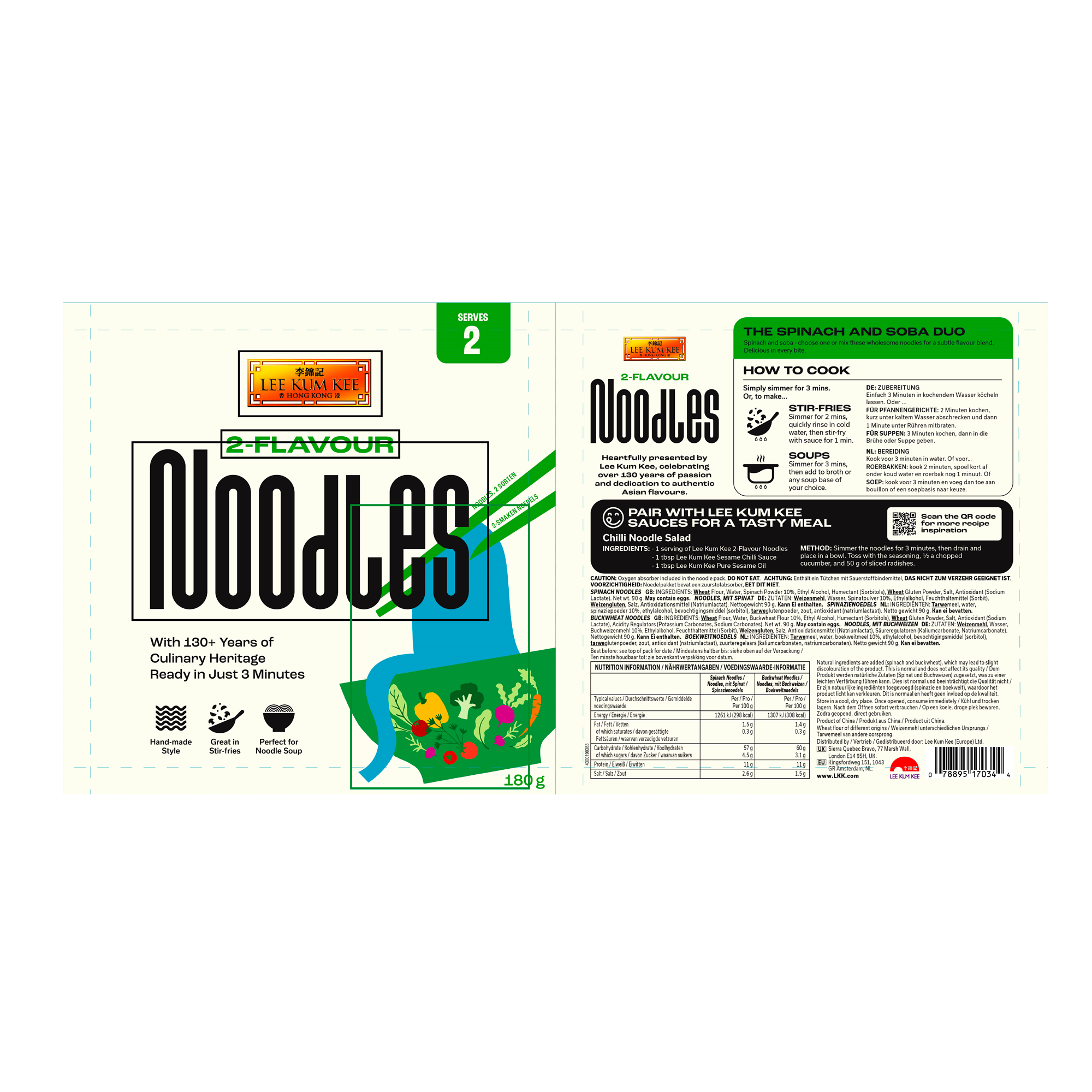 2 COLOUR NOODLES 2 COLOUR NOODLES