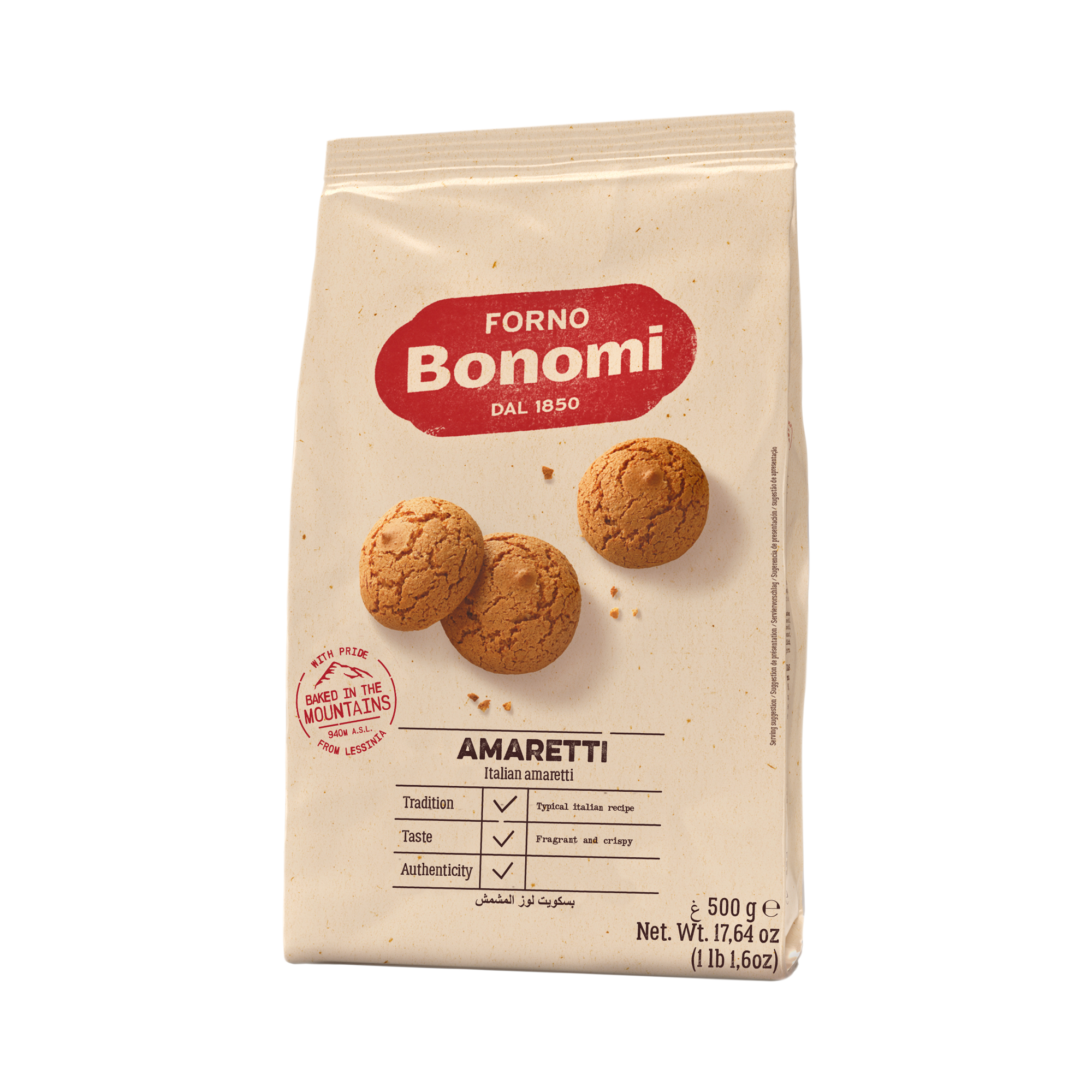 AMARETTI 9X500G