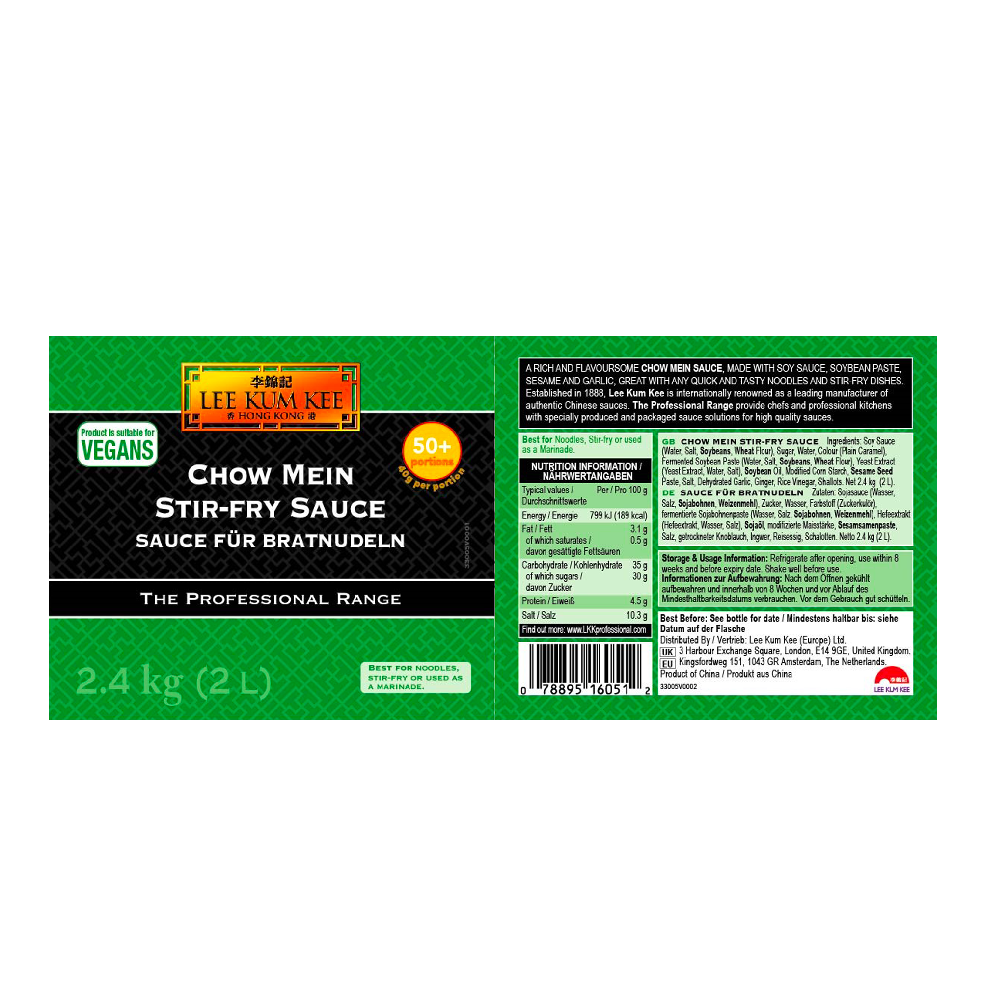 TPR CHOW MEIN SF SAUCE