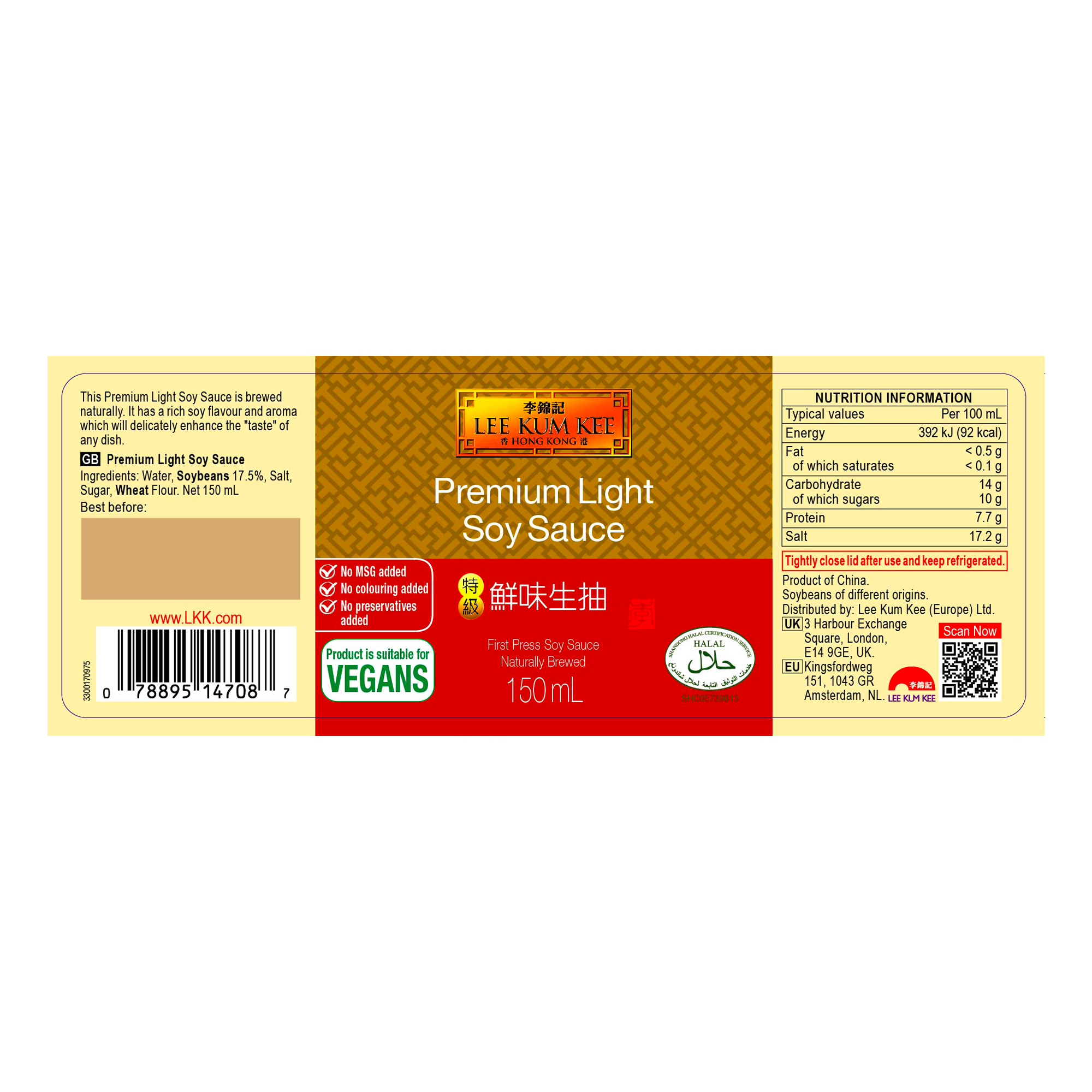 PREMIUM LIGHT SOY SAUCE 12X150ML