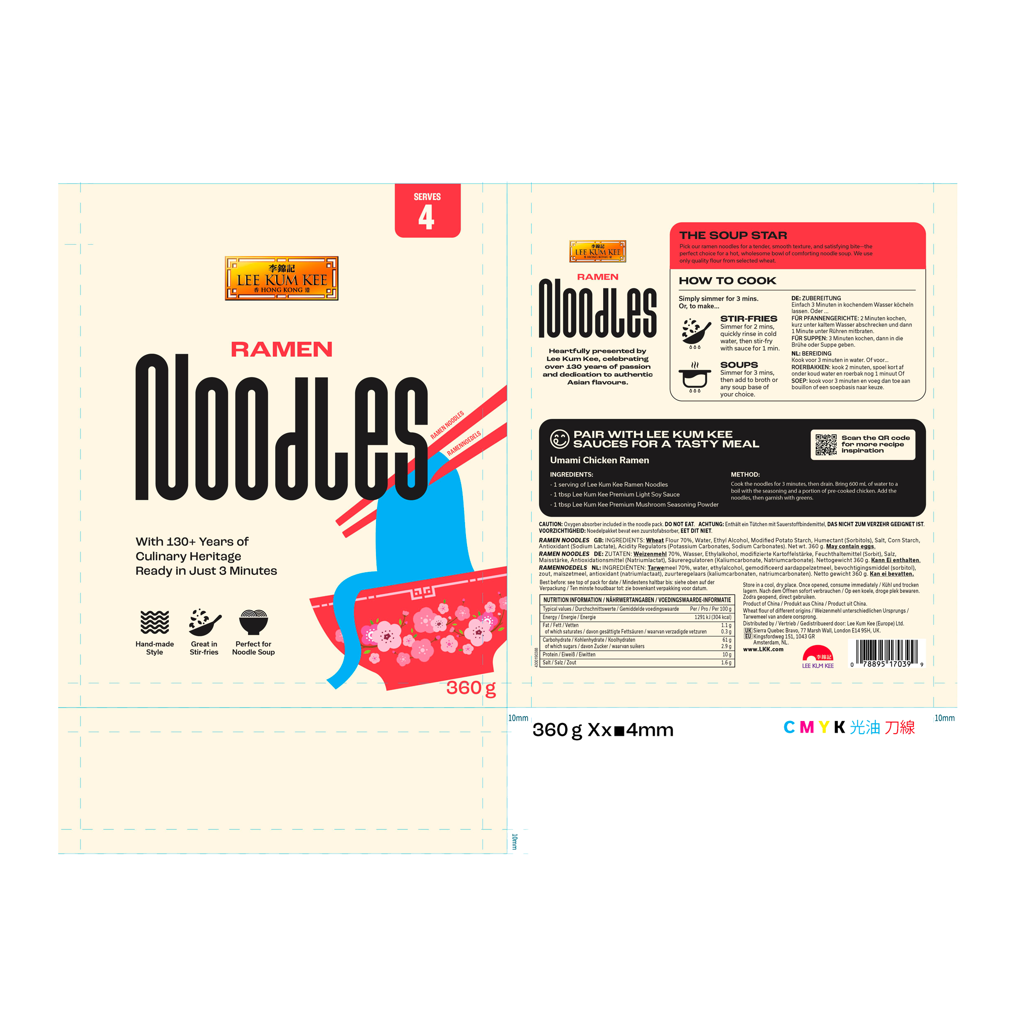 RAMEN NOODLES