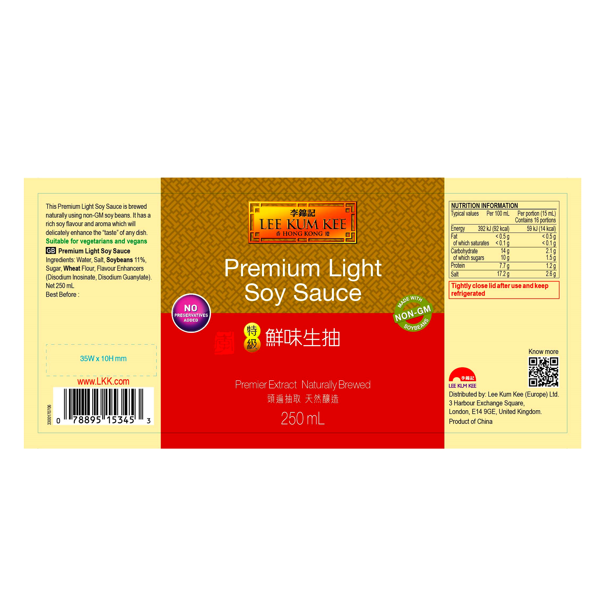 PREMIUM LIGHT SOY SAUCE 6X250ML