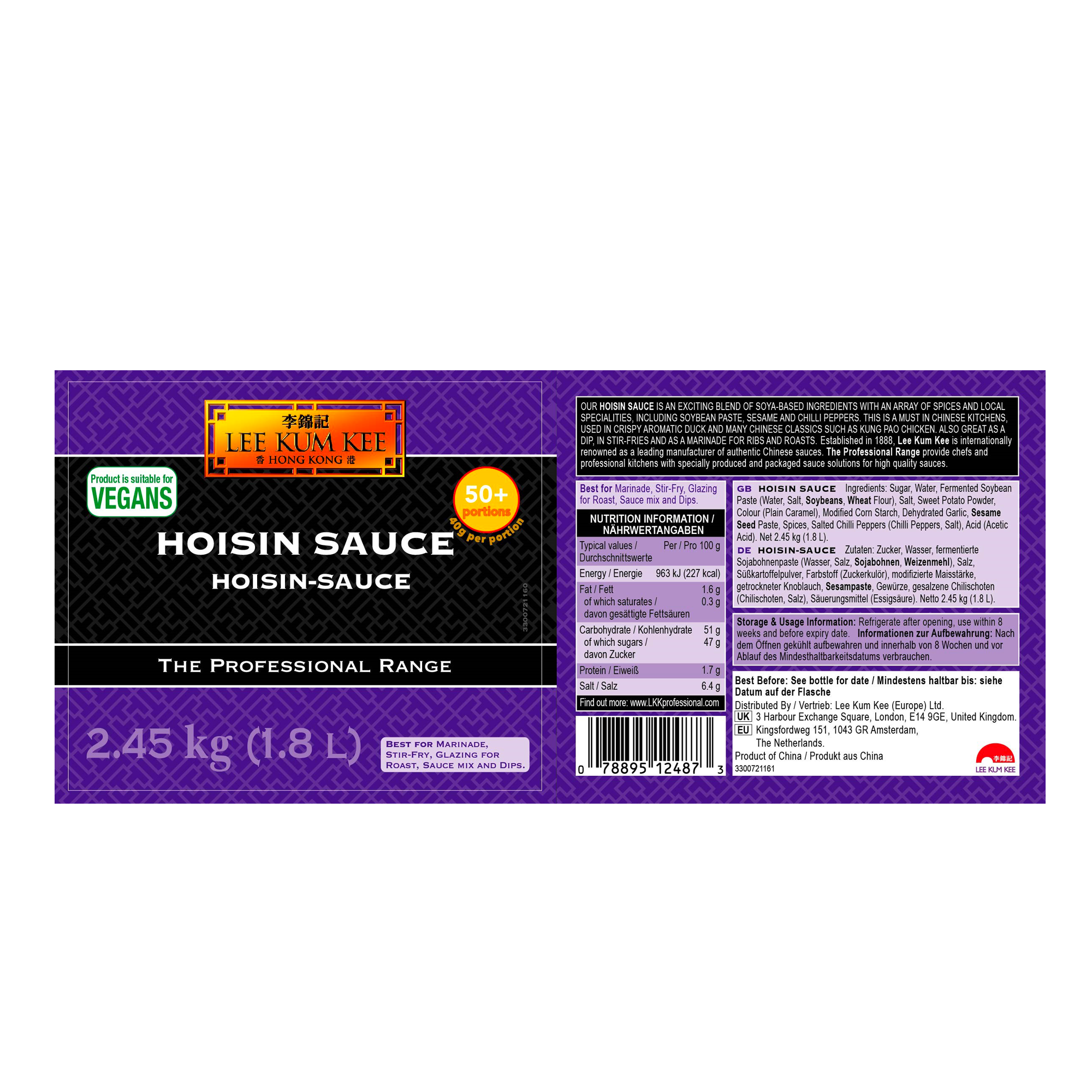 TPR HOISIN SAUCE 2X2.45KG