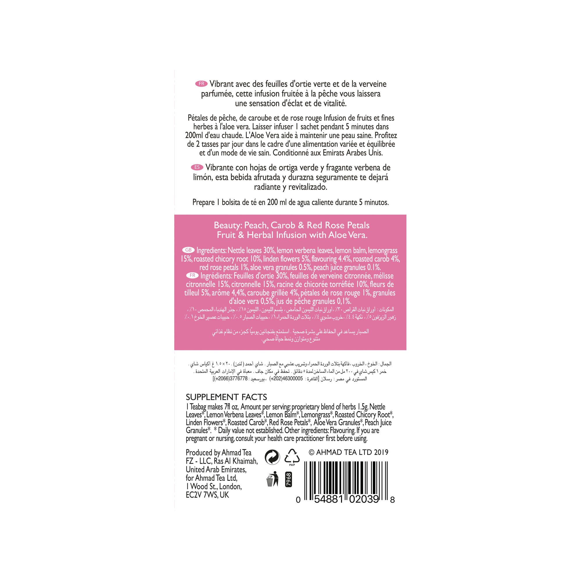 BEAUTY BENEFITS TEABAGS