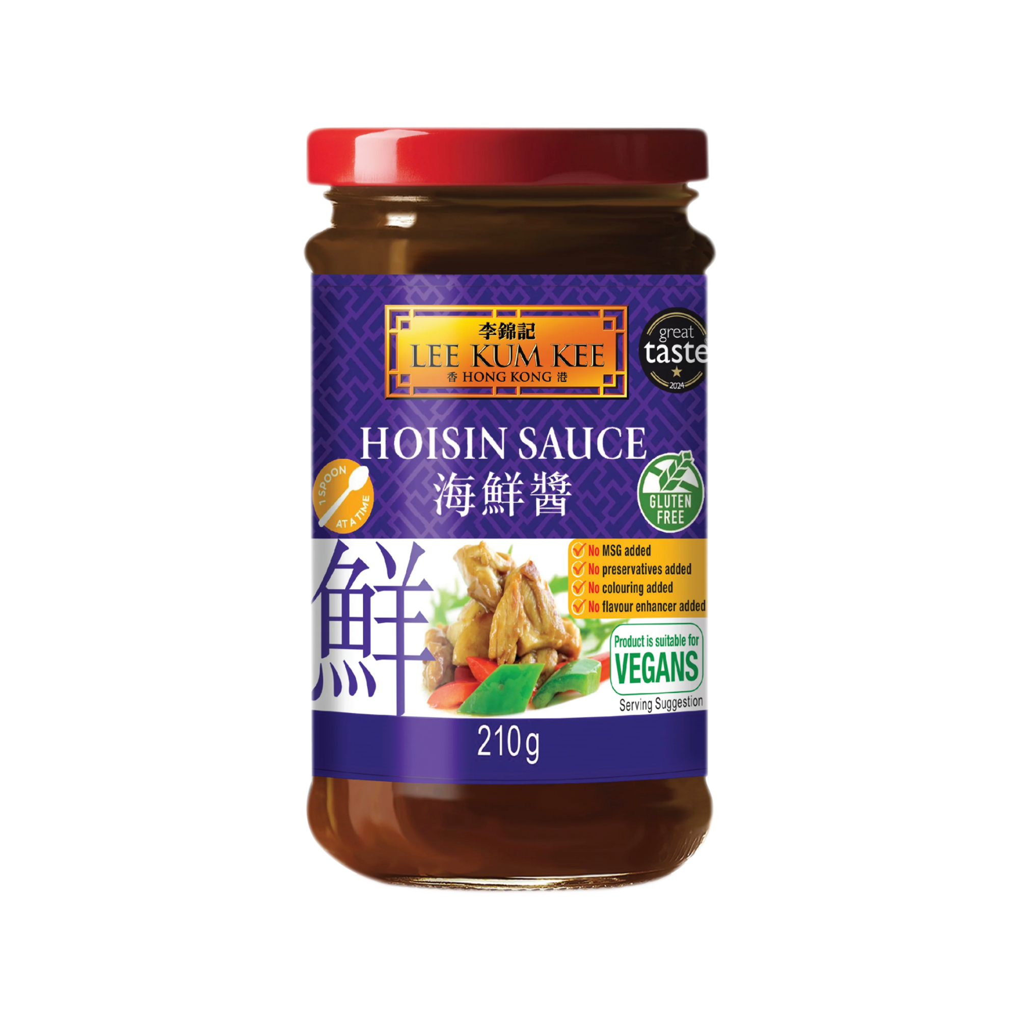 HOISIN SAUCE HOISIN SAUCE