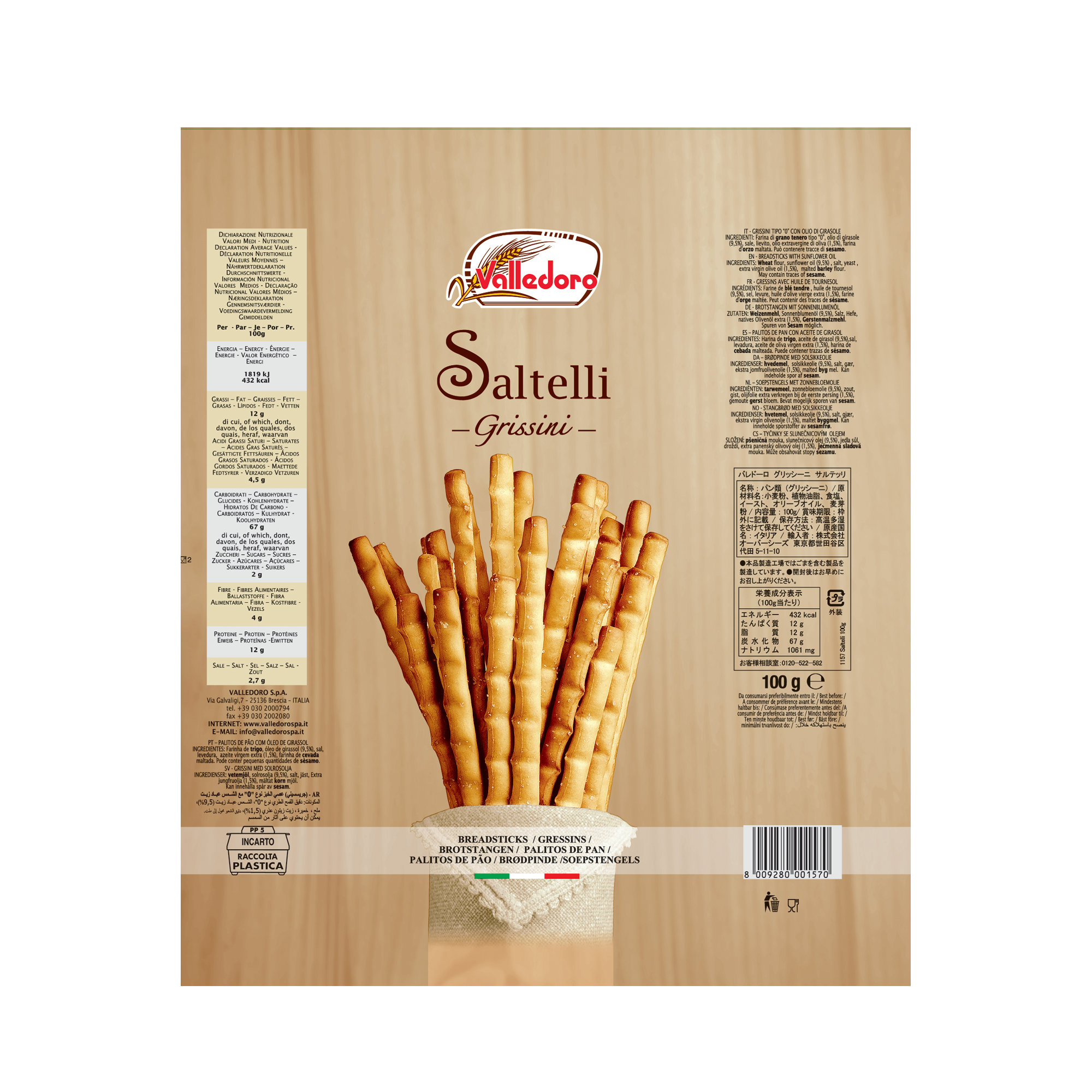 GRISSINI SALTELLI GRISSINI SALTELLI