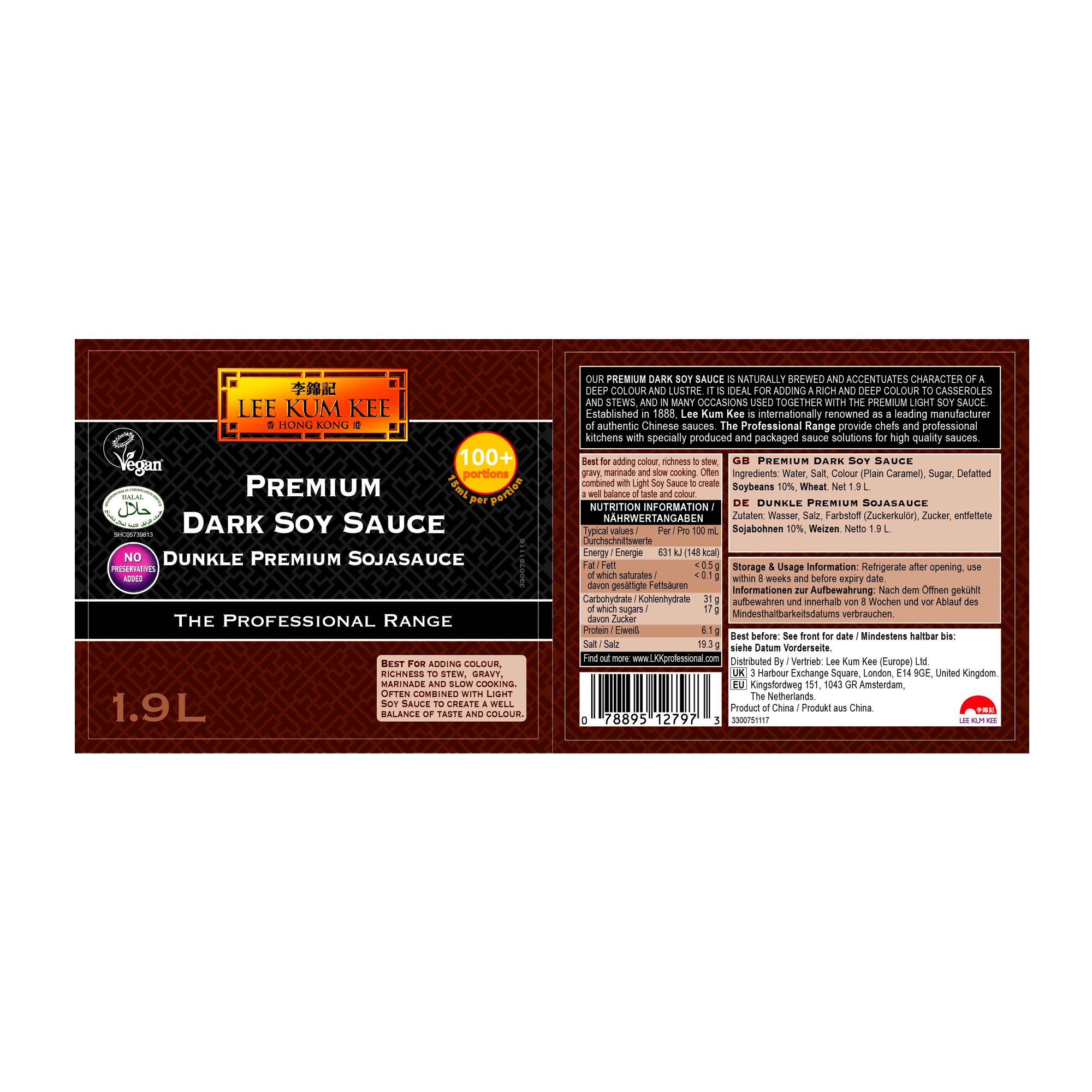 TPR PREMIUM DARK SOY SAUCE