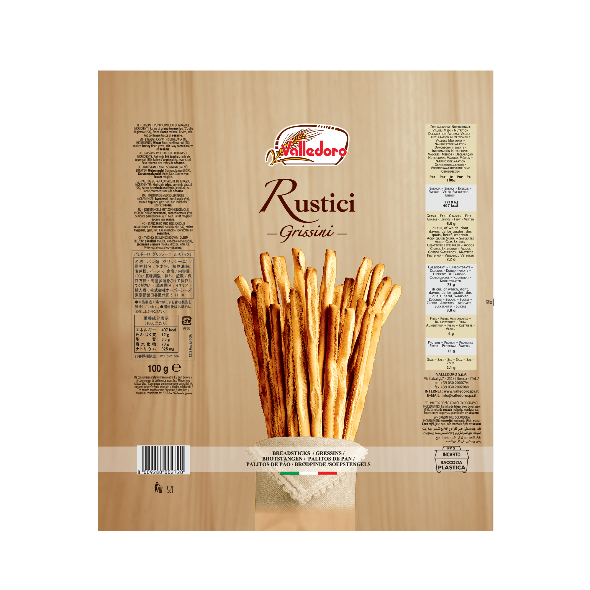 GRISSINI RUSTICI 22X100G GRISSINI RUSTICI 22X100G
