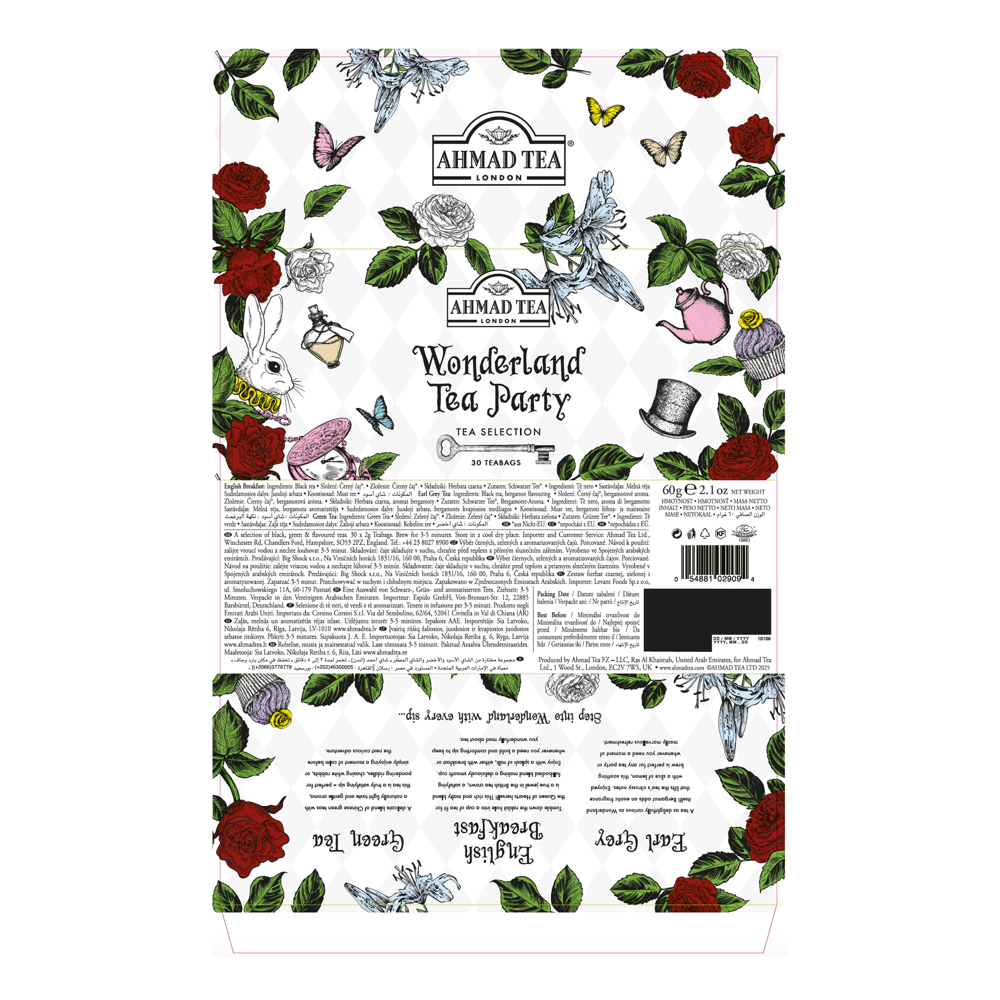 WONDERLAND TEA PARTY CARTON