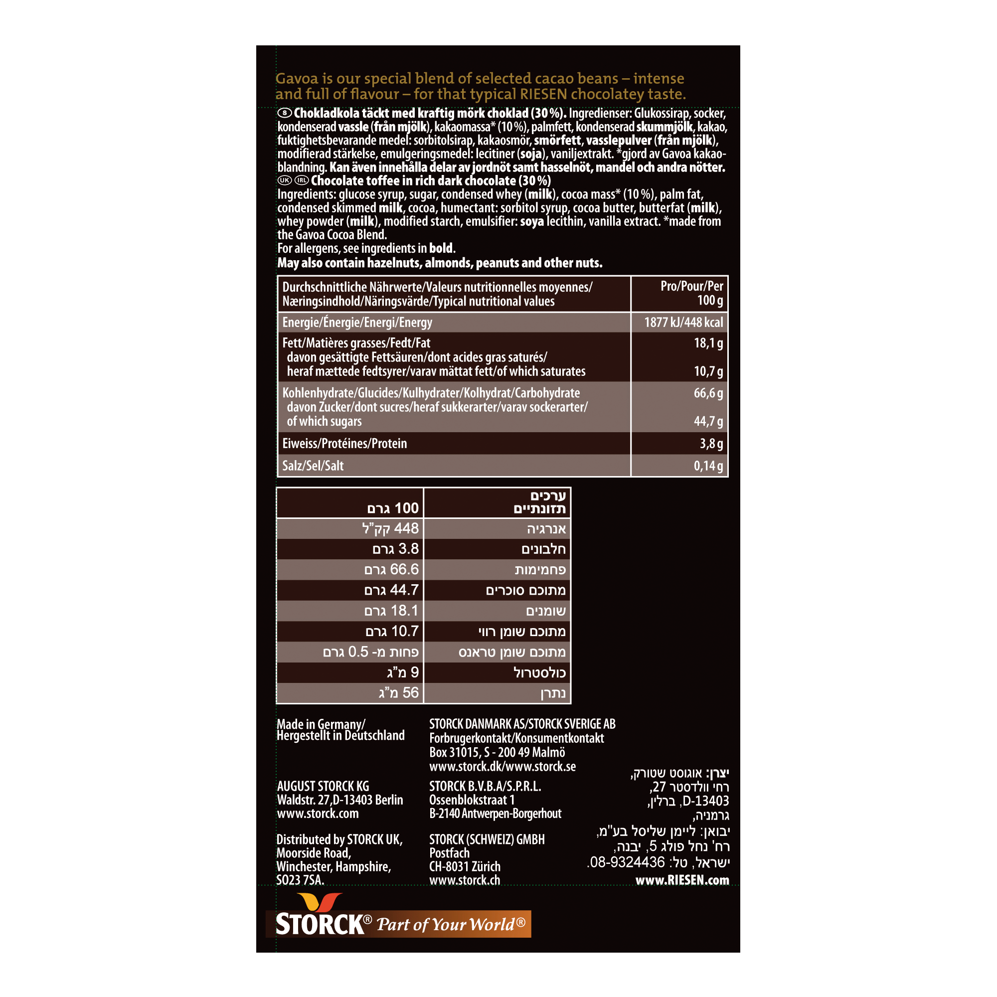 RIESEN BAG 15X135G RIESEN BAG 15X135G