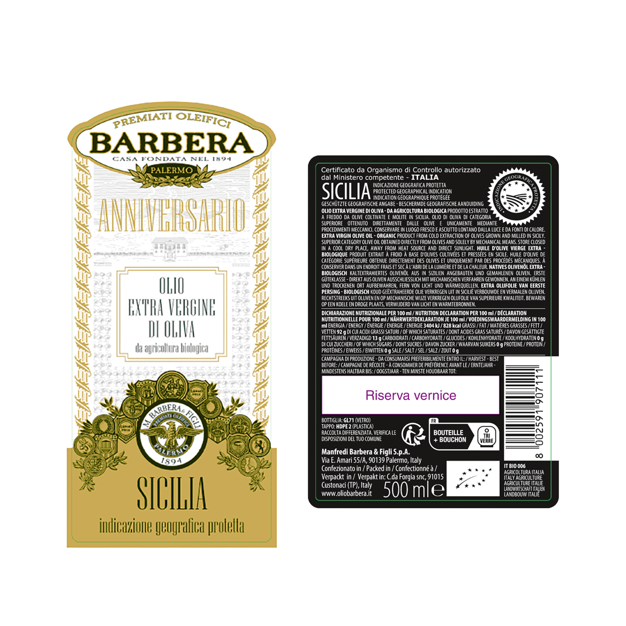 ORG 130yr EVOO PGI 500ml