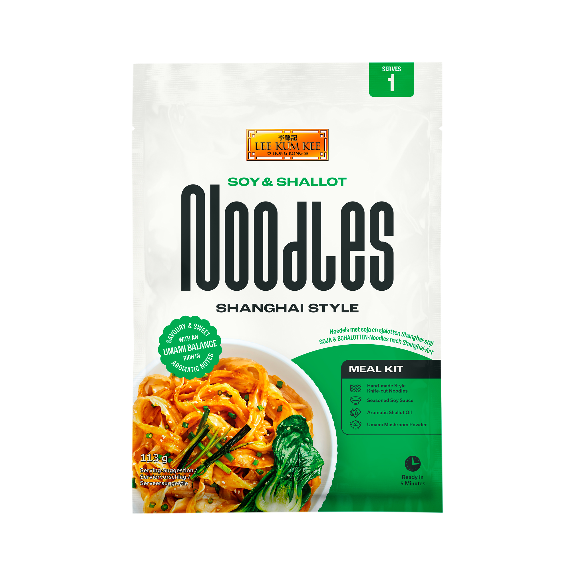 SHALLOT OIL NOODLE KIT