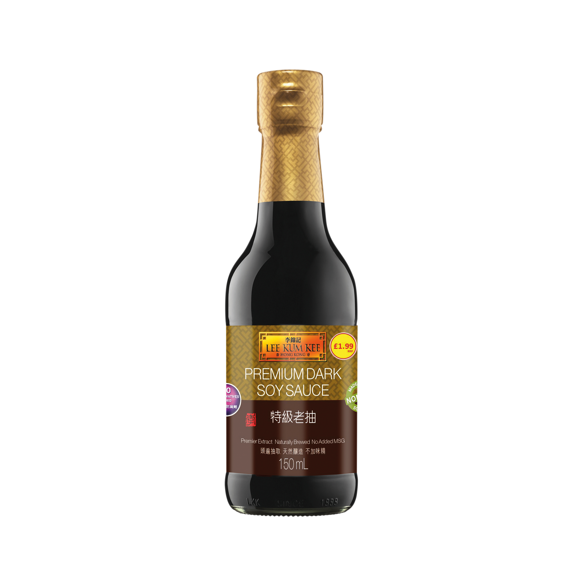 DARK SOY SAUCE PMP œ1.99