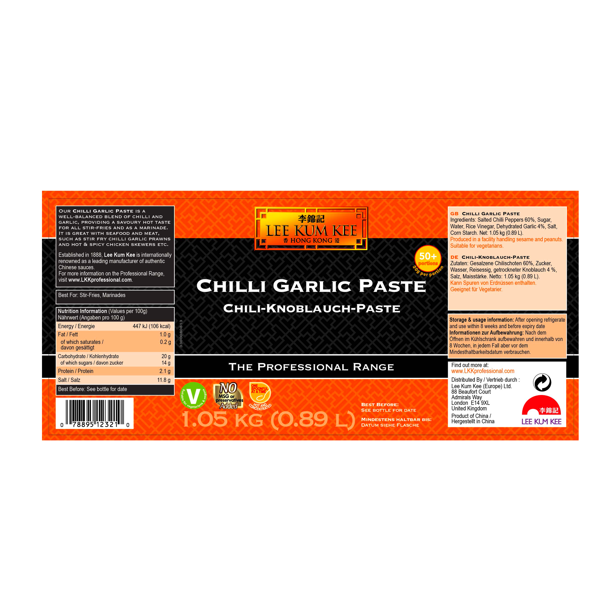 CHILLI GARLIC PASTE 6X1.05KG
