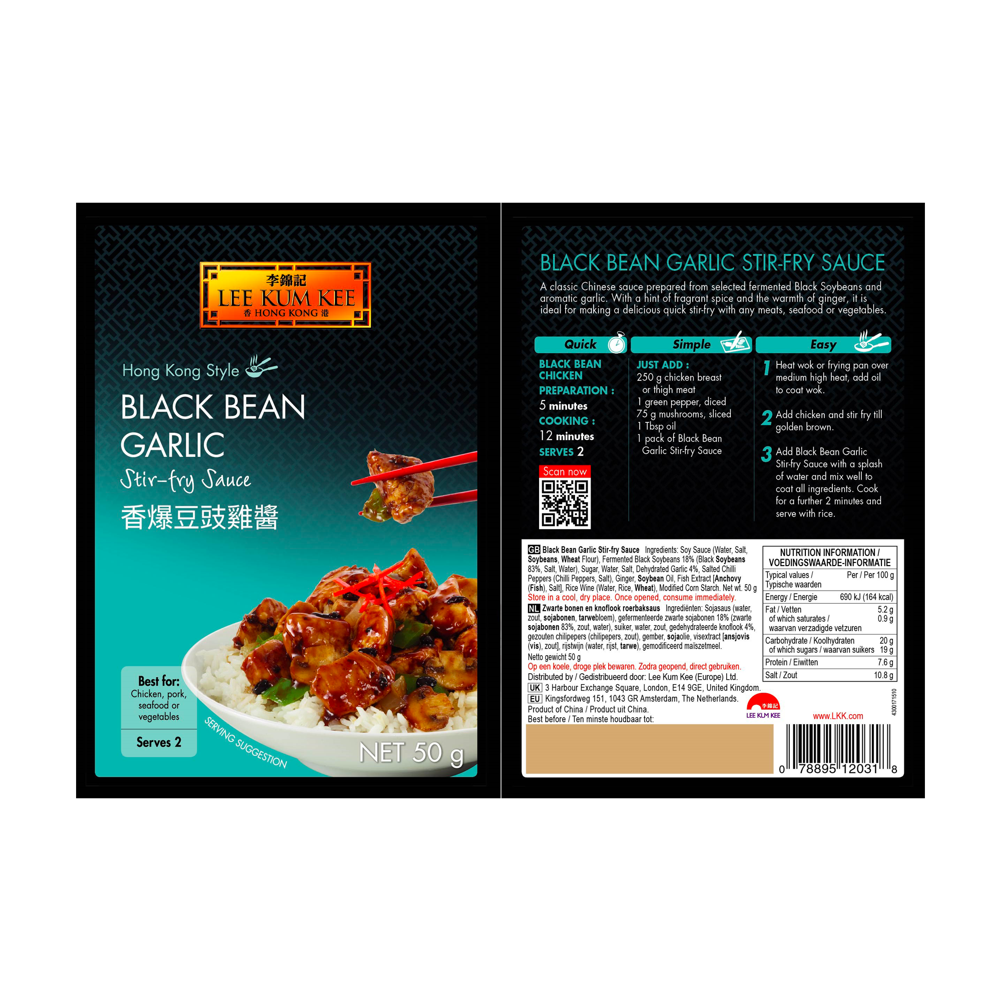 BLACK BEAN GARLIC ST SAUCE 12X50G