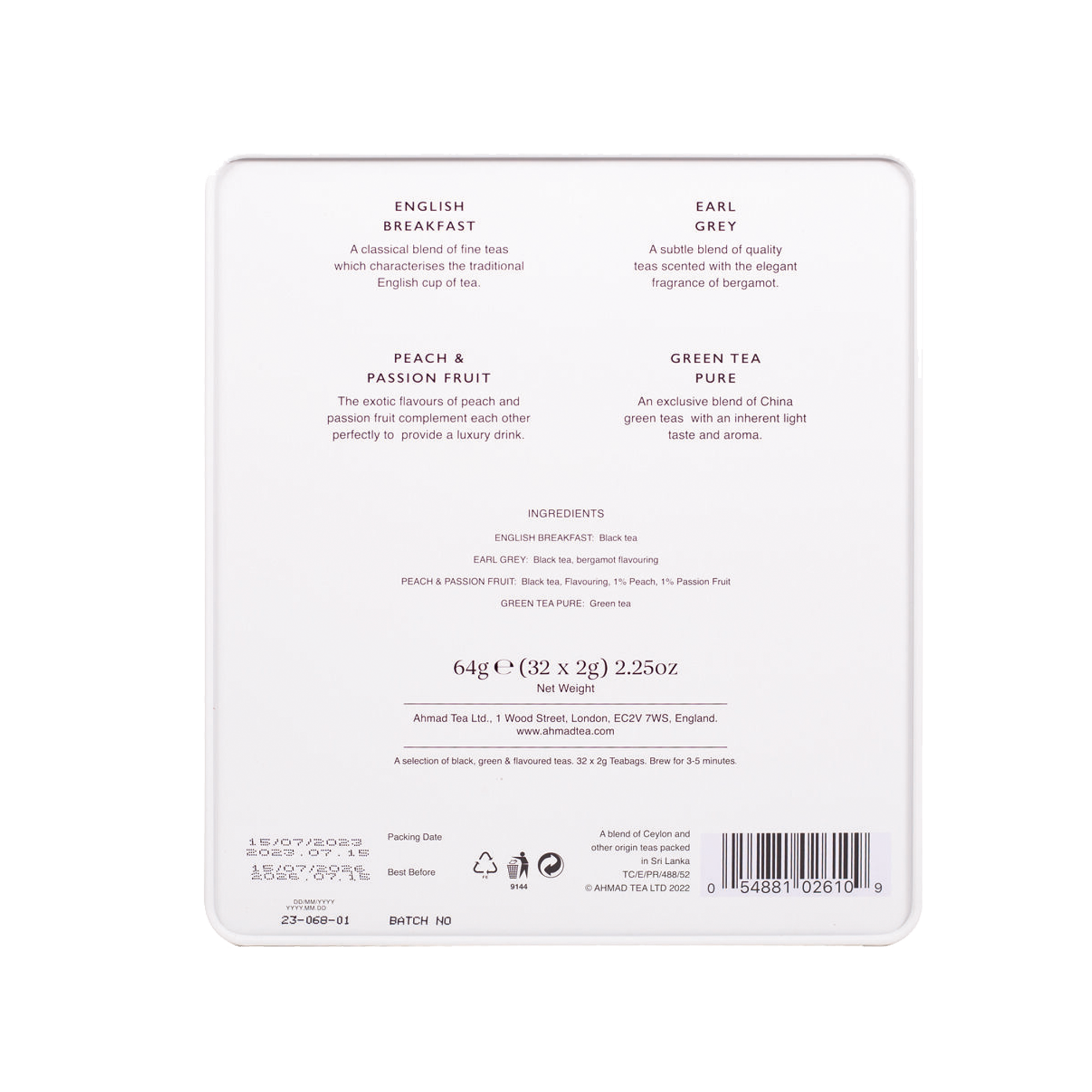 QUEEN CAMEO TIN IVORY 12X4X8 BAGS QUEEN CAMEO TIN IVORY 12X4X8 BAGS