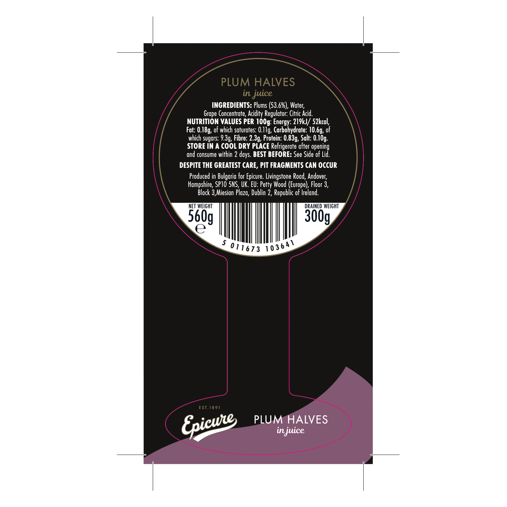 PLUM HALVES IN FRUIT JUICE (JAR)