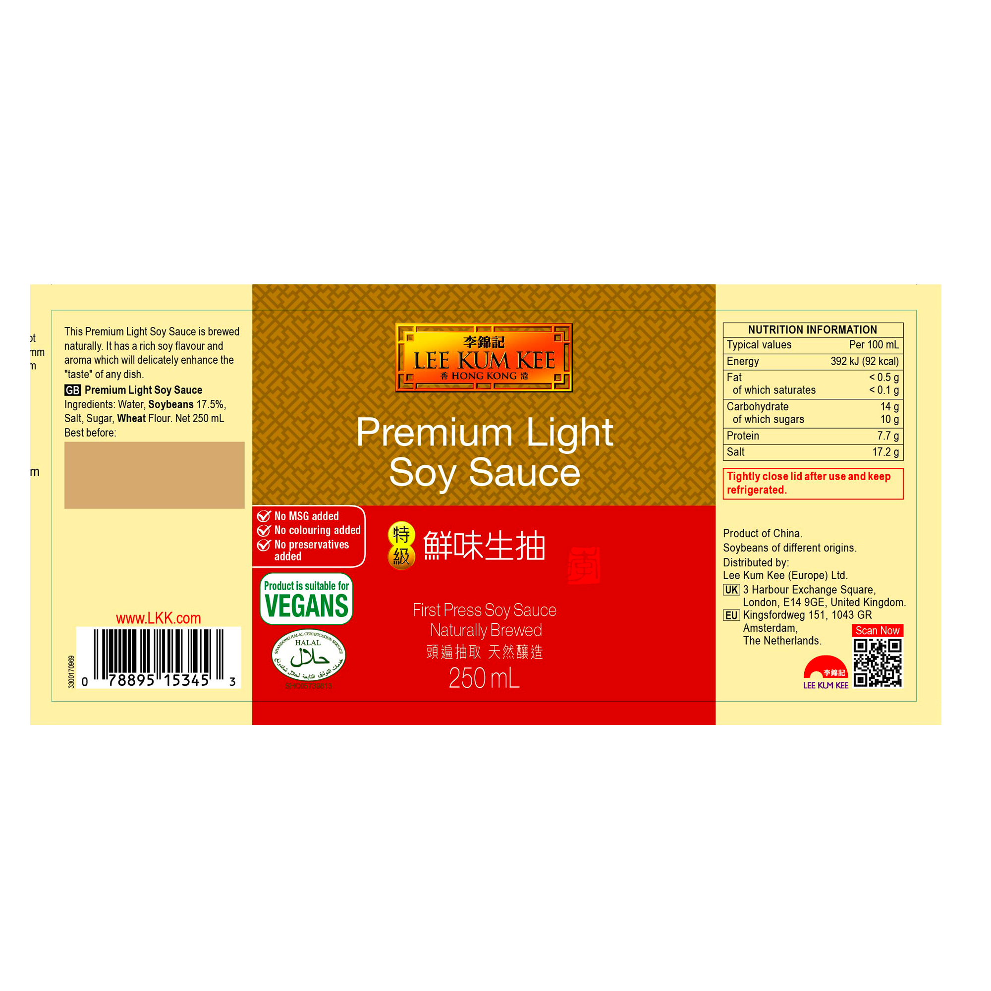 PREMIUM LIGHT SOY SAUCE PREMIUM LIGHT SOY SAUCE